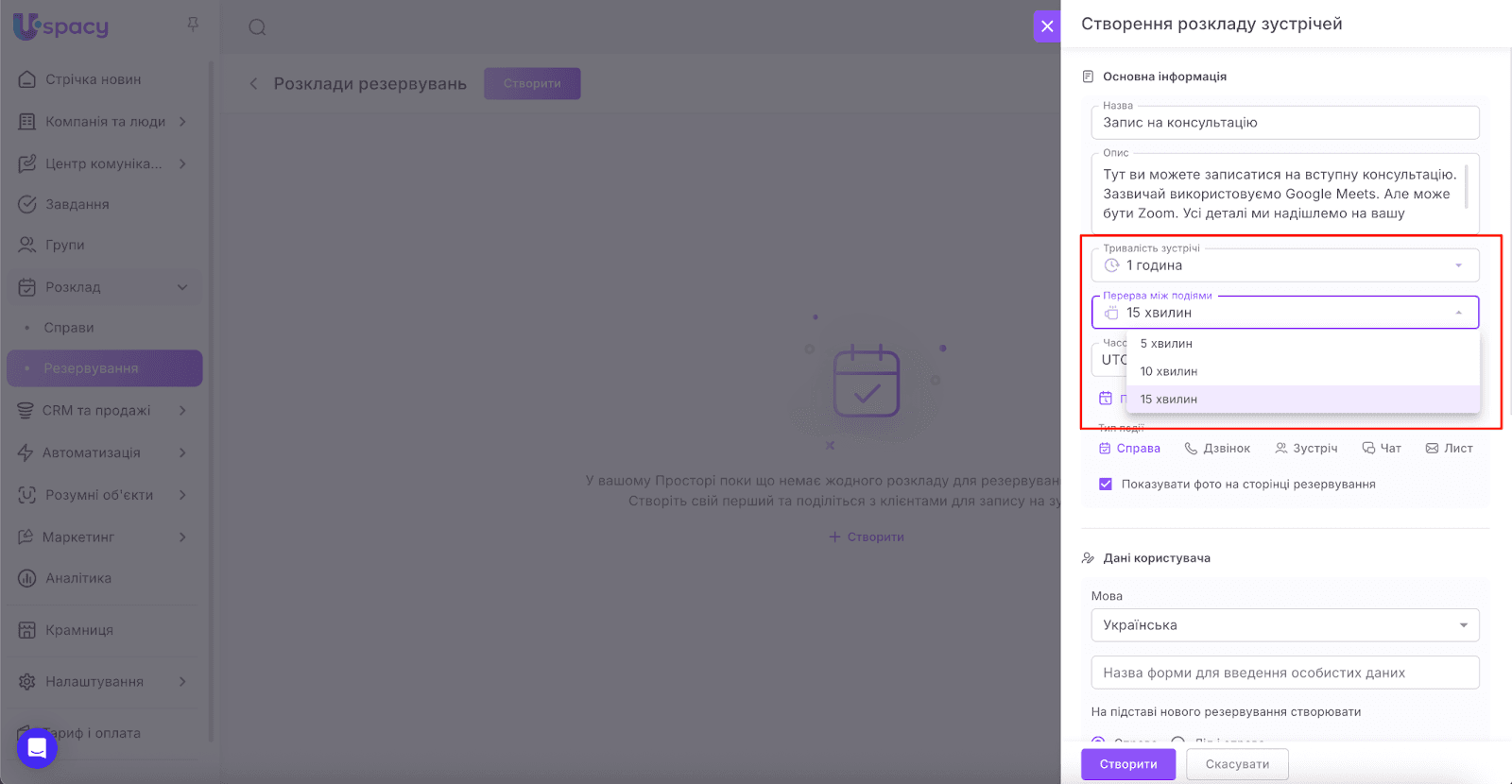AD_4nXcxmNe3IglnENisPH7QjczyeQBT_KzNKKIWrlB8R6BGRPjq_NA-j_Y8_Zx8LKMPX_gpdHQ0ckoAqA0DvqW8iGxtVTnWp5BSWk_b2XNOM89J0dn7B_TkEobOlnzk9ycaAHewU35oGQ