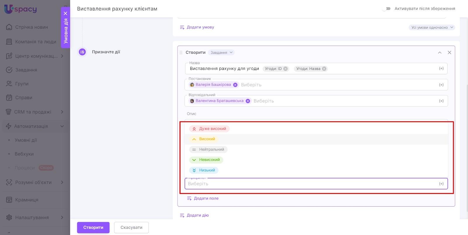 AD_4nXcyalRSbS3BIbX1OPbydRQ35AQQOv9iJ1tsRottBgoBKr0NKV0LHncDDft9Yhl-K6-P2txrpYws73BrWTBtsxAFI35IxoV_SE1Lobh_2fWk_piddHD-4z7m_c5TBqEXhDCZVw9fKsJh97IngDUC_EgxAXiy