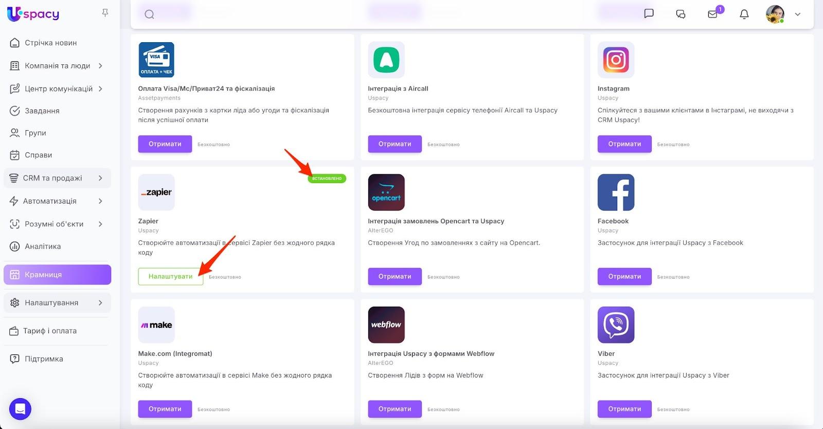 AD_4nXcyc0YSwgIEEr7dpsmgcpRLgziPwY6FJnjTehyOAUOY7QxqrI70b1m1p0OdBU5zKqRVWn5e_kPCS-uSiMXA5Jyr7hyhyZYVDW4mvBVxRrPlPTcAp7HCPKkpRhWLmjQKR3Rys1-mfQ