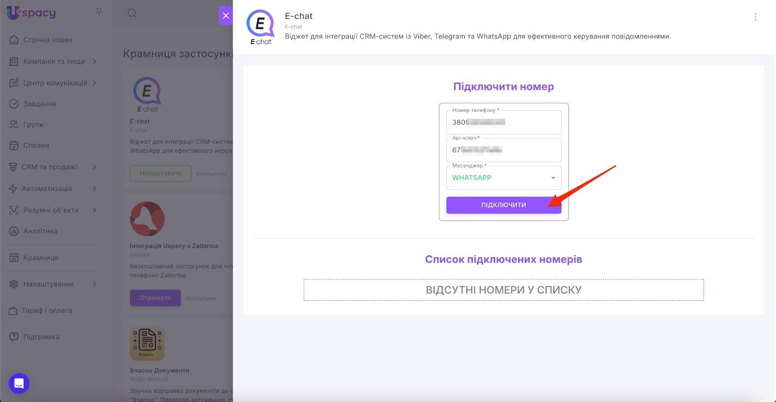 AD_4nXcyemI4zzs0rSri9NYdwd8diZ3_uqFBgLV7o1VdQV2XeiQX5BQcypCSfCKp9i7Mk9oILQWkzigTL2x25nbAem3t4oSt0frne7XcZokLfqh8jj5opIqUS-DedKXrXd6kCtt5tC9JKg