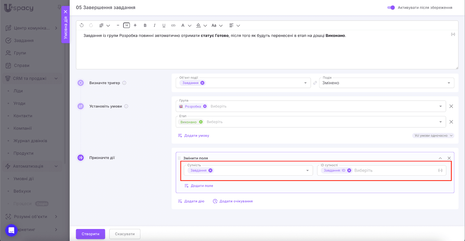 AD_4nXcym5gZ51inkGOvlvKaTvb-WwxZCiXj8p_AncQVhB5PbFlsluTDIxFrBbSYLMIcGiK_hZ5KsfZ1hUwq55SJr4JUtzfJssFnsRWyJmI3Tlj7KITPuk9-J7ogv1cgKeiwH1trR36EHA