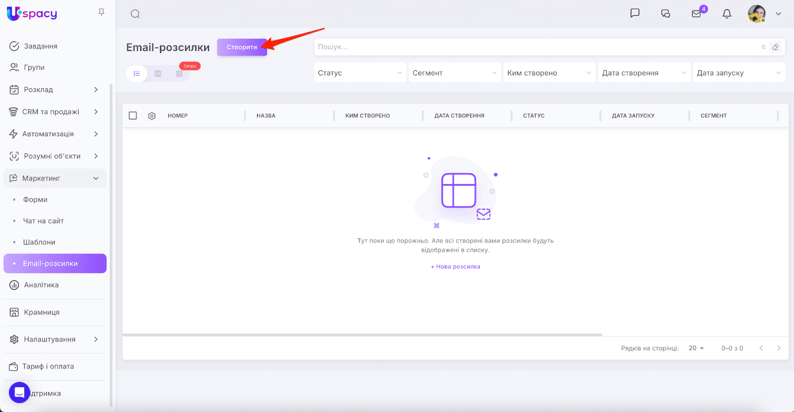 AD_4nXcypHq_cz26az5aGb2YTN29tJe-TpaMKev6dPY4kLHvAyNvhyN7AwD8fHcf0nrrg_z6LQ33HrRSxybMO5Jgfc46DCygCICaqDIRDob7MSJr3EJStXc4hb1Pom5GLfj4nVf9Ev_Zzg