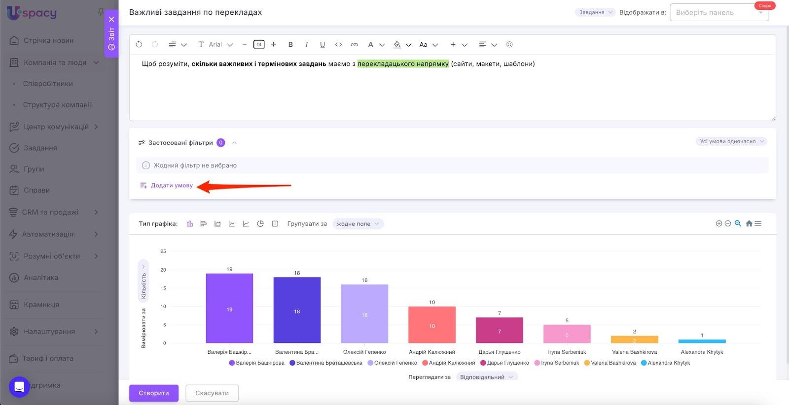 AD_4nXczBPituZ5WFFJlpW67NV8LBQfC1mRpUdHMCMMy7beKd68ml_BgklR-7RQNK21YUF45BkbamsTF9WZdSyCYm0aJrKSIr25EopMtCAFWuq50zNa0x_tb89zHiOStFN4Xal8z897XhQ