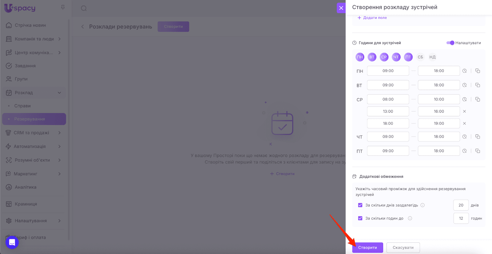 AD_4nXczC7V4rEk6OkQqqCcPaYYxraR9QFXUK8zoSjtyVczB2L0mgYqljqvfy8C2qF7XRXaQac3KqcjFhyhaH_SGC0sqCioB7eqWkJkuIt4ukWlH7_WlW3yPler8YeBFWaNmrjjANATjDw