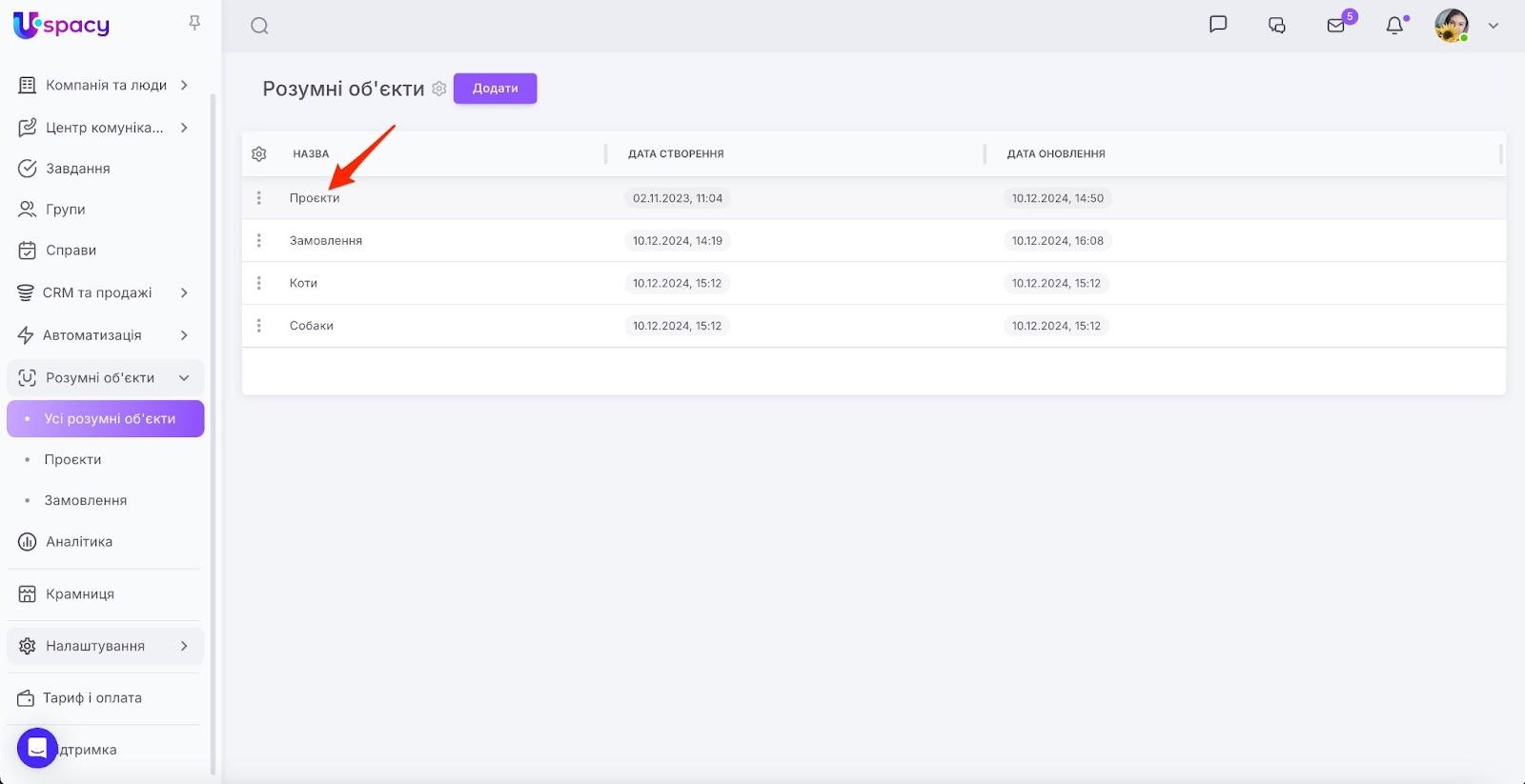 AD_4nXczbq6xCSWSoX9bysdIbox9pxlj4wNPMvEZcDjYmSU2i79AAHJ716ypDDEknqn07RvsPXPFAuav3Oc0KffQ9eOJ5stk4Midgcklo0TBwPXo_JzKod0Xnslbg3a0c1fq7vrZ_1JvQA