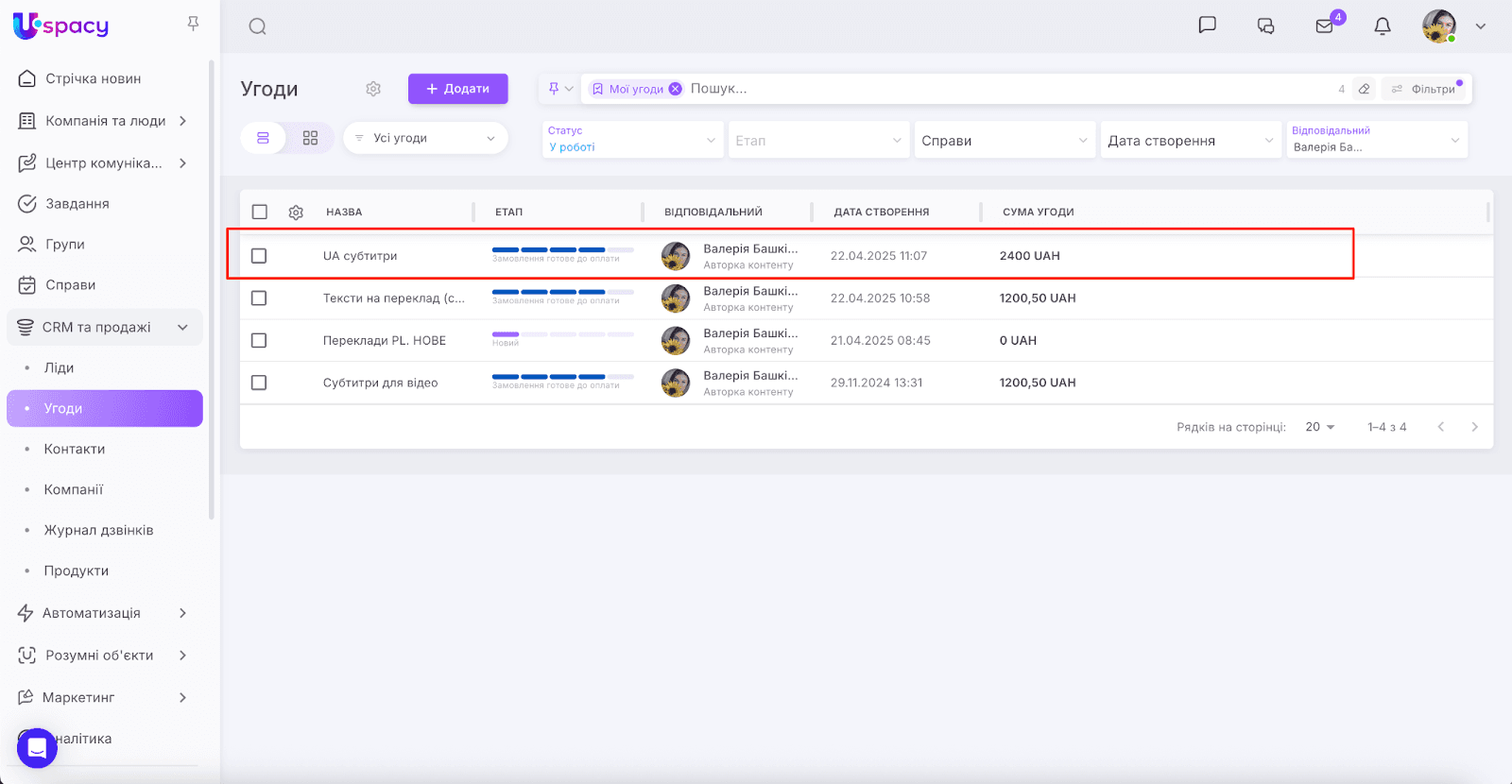 AD_4nXczrguC6drixGIwCBFO3gdMtNooa5cmFxtOBbhlltWnlbuKM6-SA54e-djpqJP26FwWCqBqqTjUpxi9mVu0DnYGsR3IppGp4uYjYQTRZv005KukzYxz7p1cHyttB6ur4onGbHjWxw