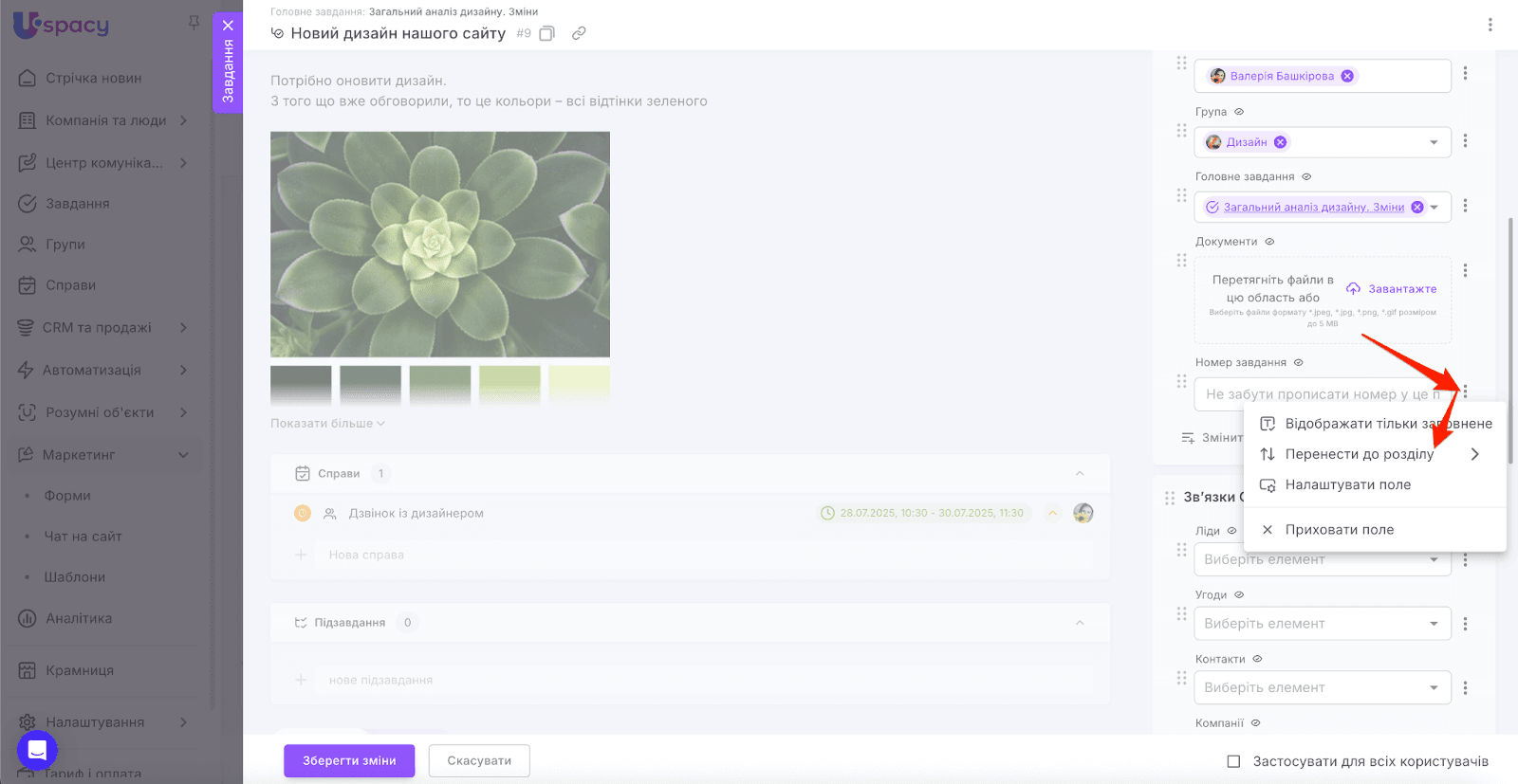 AD_4nXd0xQ2C5X3pfrxFc79TLeH6zRIZTzM2GhMFH5nnfgfZEDFWWq5qd3Pvv_u5pCk8r2hO8PVzSkZdL10ljHHoHgzdCMxXqvZv2khKNSUVdp75bvNwCocHK0RvxkGhVhSUda4eOgC-Iw