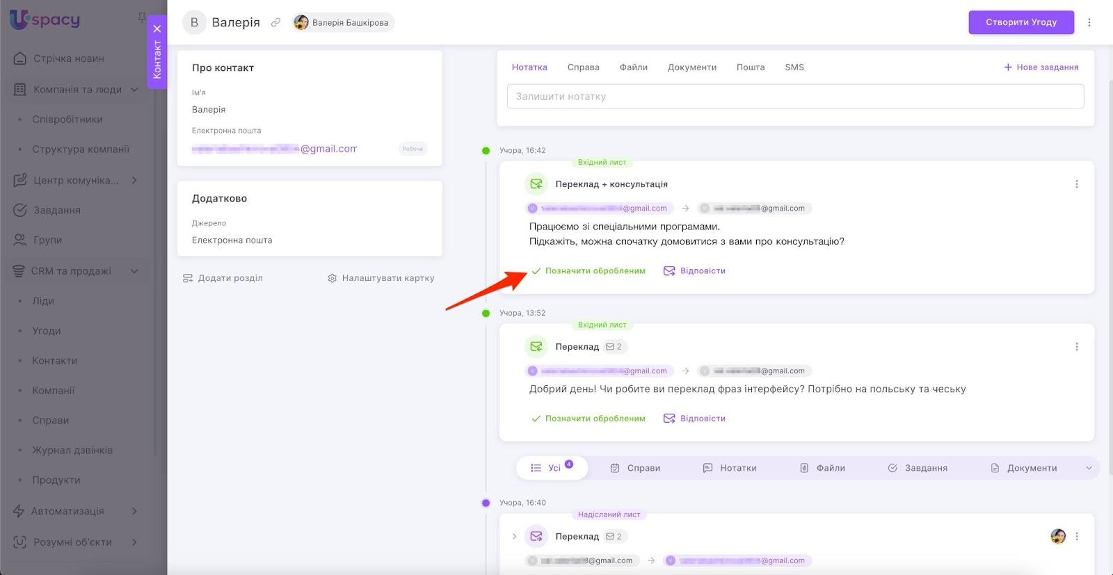 AD_4nXd1-7ZJoB8XqcSTOjJBZzCLzXe79QDcZUG31TMehLAHRaggA-CjZf8d-vP_QGjDBM6kDZqORwBvb-yuLLx6vMJ-aNeA7fzVHZqUHxr7V0ojw5_G8u1pgst_6KcyyYjNfjo40VLbuj1YUMpwIqzvK0RVnqeM