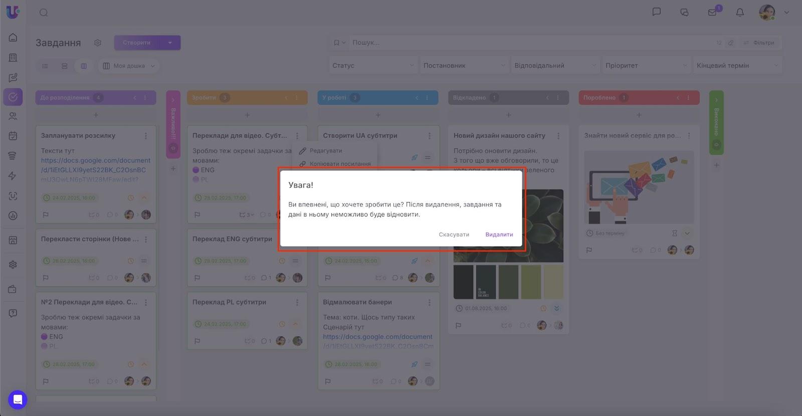 AD_4nXd1UozHbg8-g3F73gmgRQDbBRxqHNXra3O3WxfVM3jpn3yUZFMiBYUTCFALrDS9MjJVr-lfFTS282lpa-1WoeAS1XbJIW1jwsYpNHPNHd5lXgRd8bcRueGq8x5SGbbRj-uX1mtN
