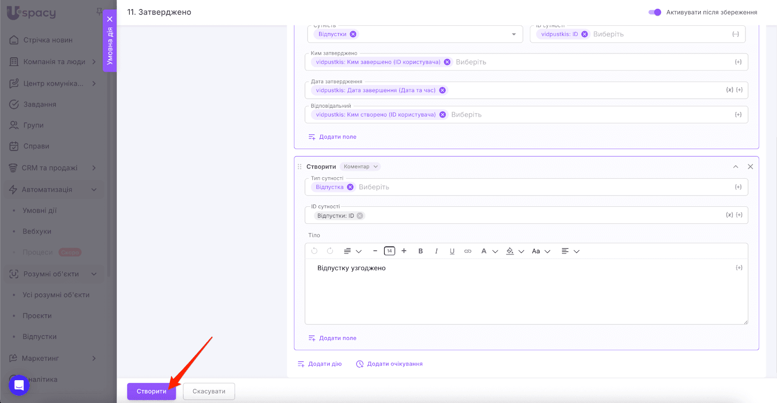 AD_4nXd1paDCkt7mBv_x8TQAiyxSRGmytapcQ5AvlvzypXHDZoOzQqIH35TSYnVSMyrGaJ1VQNOPgfTrDnu9jYmgNVTTL1pHa2l_S1q4KCPr5AN1DjpuAcFzXCME1j2iOIlSs7tDpFqsGg