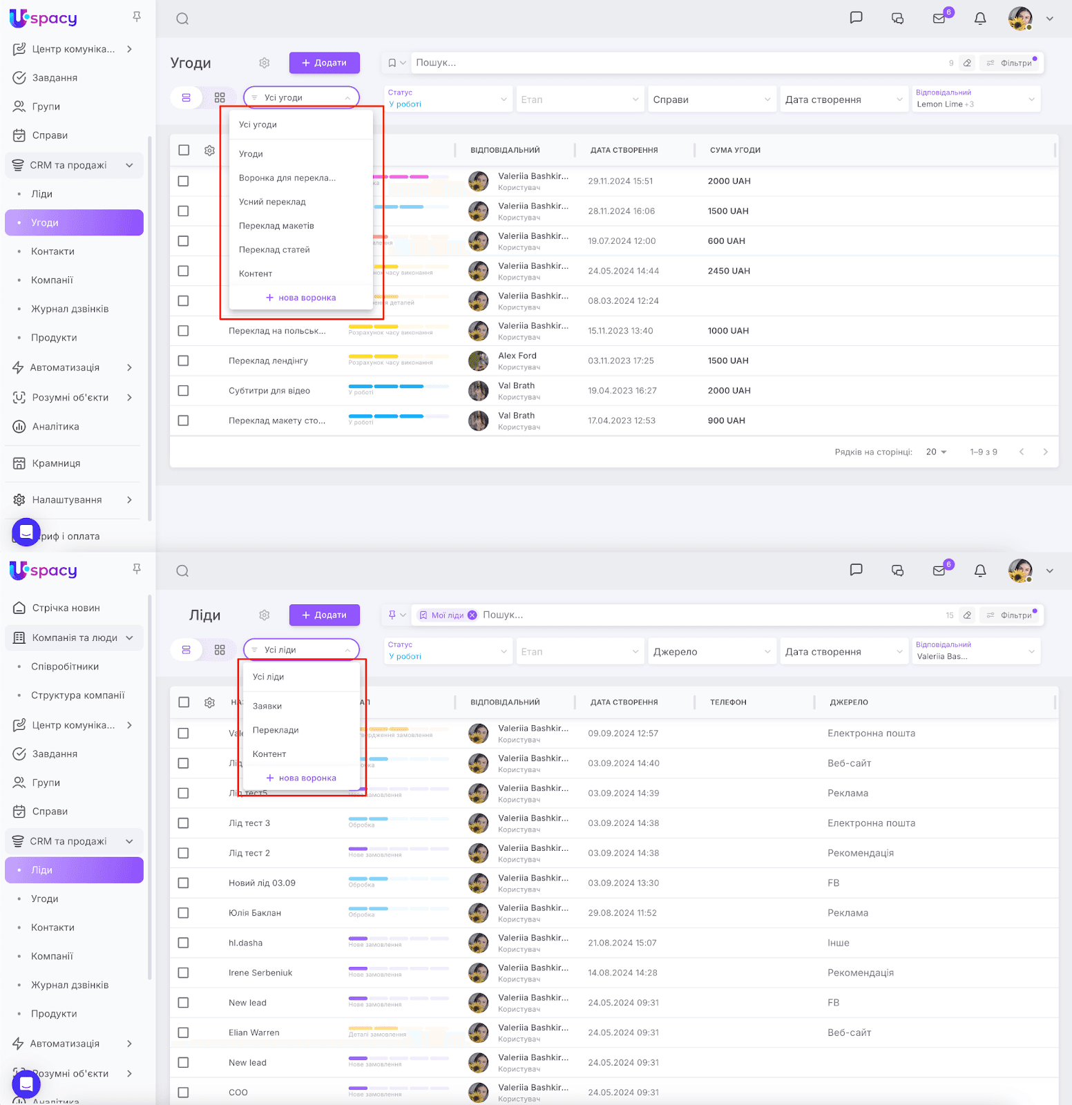 AD_4nXd2A8lhaBLW-DQRoFH9C0p7Lh68kVq60rjX1EkNsDYIzUzCUJGkb6iJDlriQC-UTaEeV9_saG0NyYaGsXWuSn_euTXGPt3DVZm6HnflYjKvQNmUpAXaIQ85pkyOn5LfbSvA6LIxkg