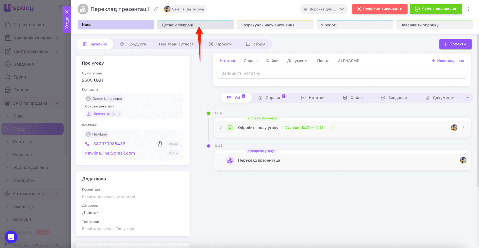 AD_4nXd2LS9NPNxKiHfS5_L9Hw59fpKKCUeibAX2Jf17XbShsa64HN1U_Bozzx65PBdsBUU1ujosqpmej9hNailrkvl4mCM0lRoBOlHGseXhIY-sSeNukw3lZV8yX919pAvyiSApoT0BGg