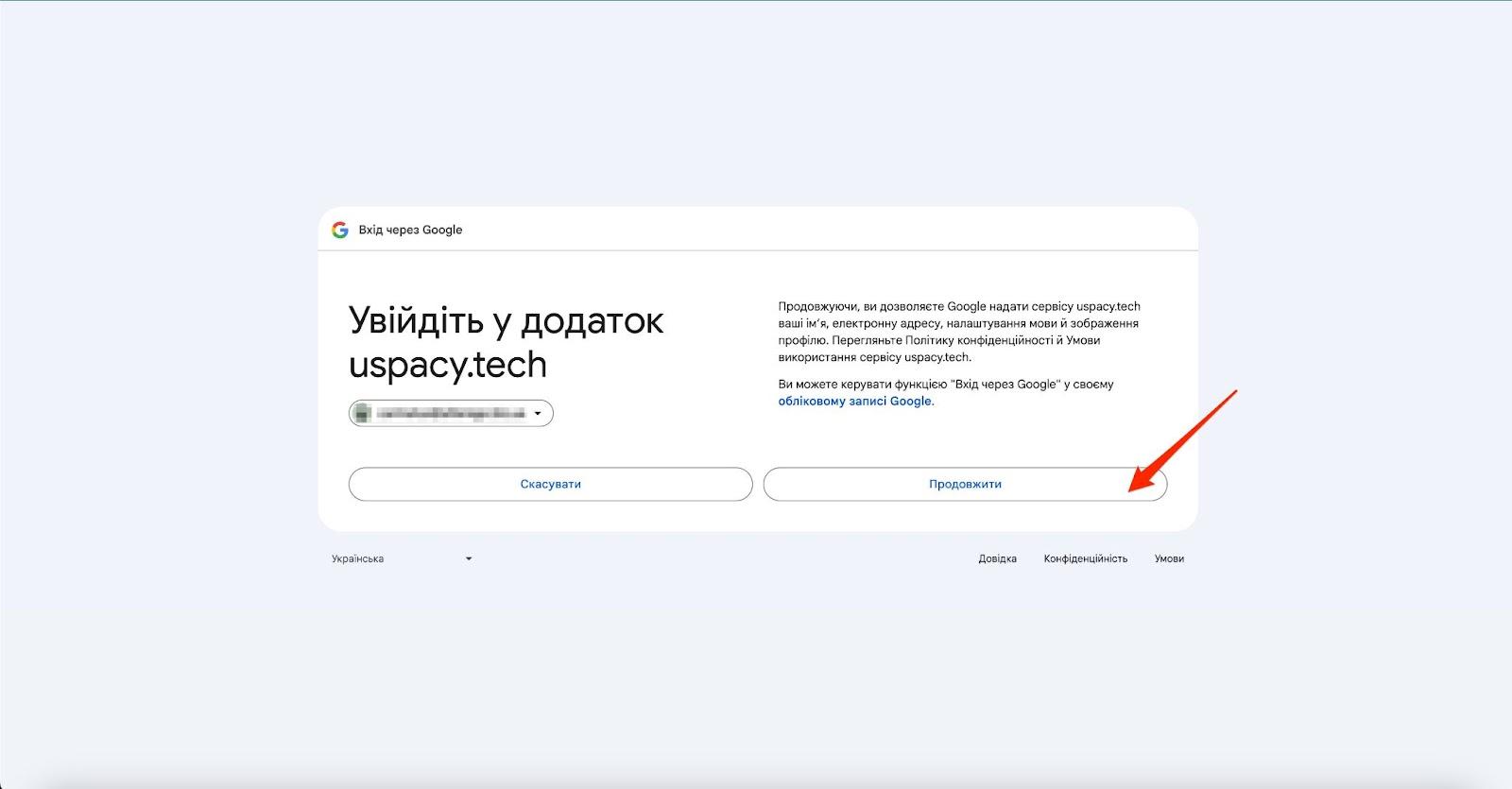 AD_4nXd2LkMJhCCFvKQJ7J2uE2nBKtcxV91uWxBAJMDujVcULSDNaZEUPywVbfTQWa1_lvvUghfLhtphoq078BINEM5Xrjn8SlGtenve4LE3IWPktV0z8gJzB0nEH4XVvfTy-xeEOp9WdgqVb4LhV6n7sbtDUjjt