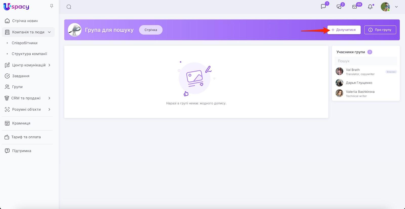 AD_4nXd2lC6zkRQ3V7C1zN8ZDTacmpN6kLbL9uLXHtwcm3pFrU4F8QR6tb4meQrRBkssjJOkoMXb9c-W8l8ItJ8Mhf-MZa42aErJzOaEiBuluuC3ckOTdlKtq2BjK_R34CLwKFMxQCHJoLZof2F4ZqY8n1DGRo0