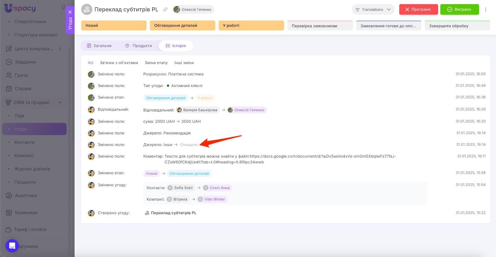 AD_4nXd2r8eXtLAout6pAjTzSo0SwCr9agXEQbQ76fS6qtt2-t11k4COsviiGiPlG5e0We2xC3ZdT5JrEckypGGilh_ORfkErT1EEWQFWurnlOVatg1XhbOxaWbXCDY312ygwAMS0b1O6Q