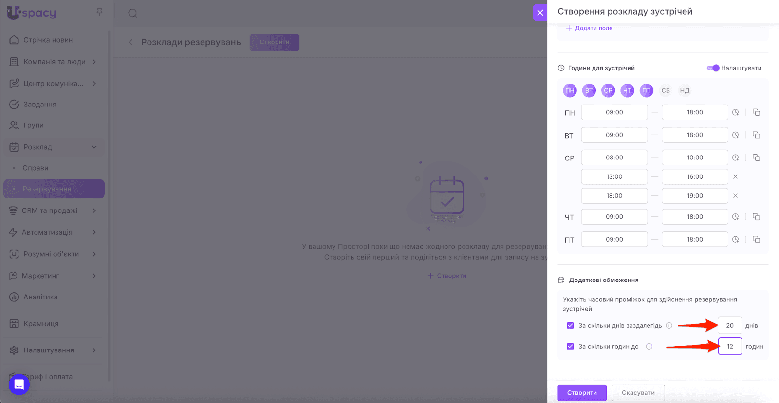 AD_4nXd3-_kX7KDpxLH_d8F6DFa1lPZeMYzRn_7i-V5cCT5kad1GwopnczVsbcVHqNe3jY-9wjnE8joAAZXNWcOggrfL0nja_VRvxjCzn8bVNk8E84gsVbF6vfkHx8t3z0jNZboI8j6X