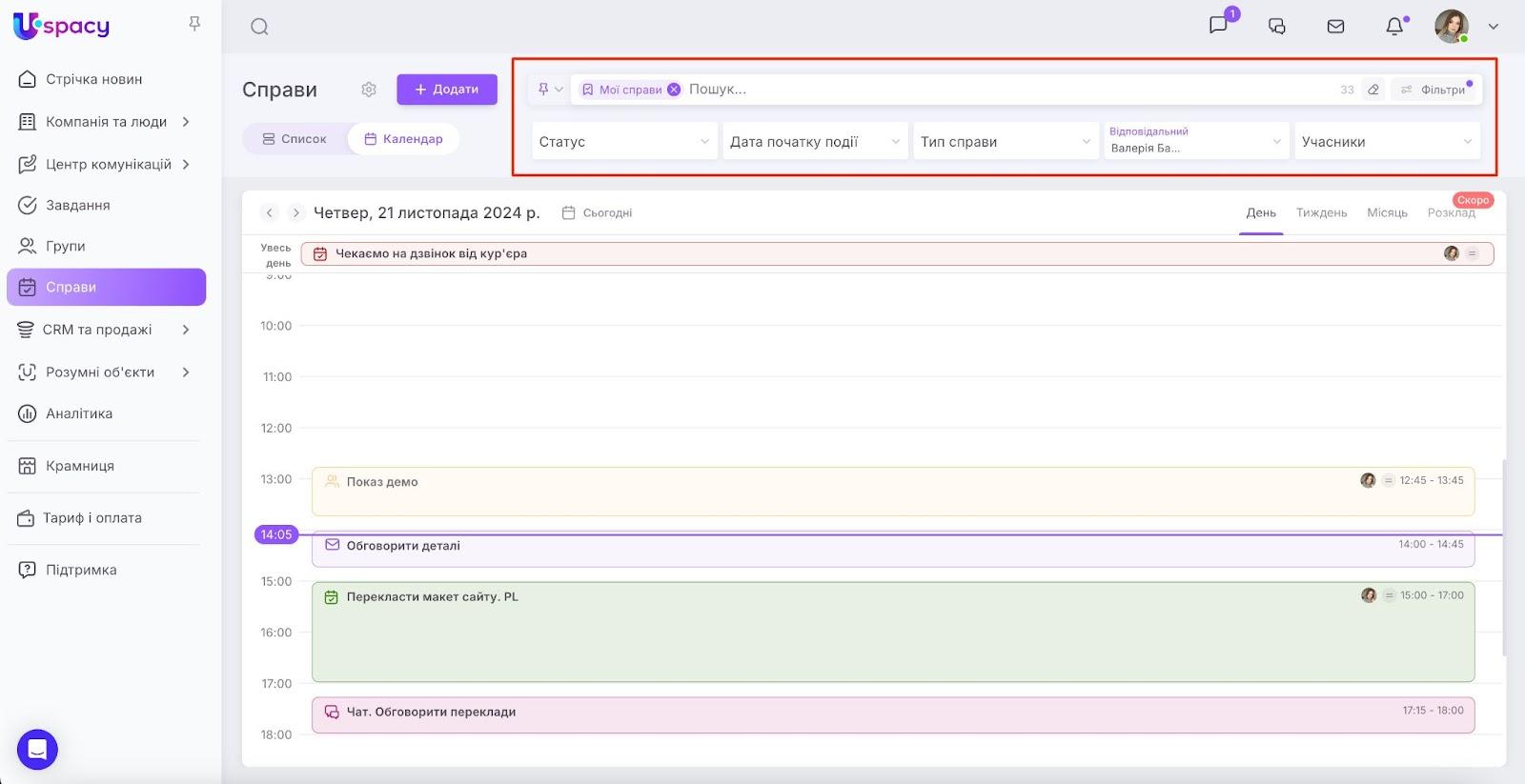 AD_4nXd42jQr43h1lwhOj78dfqruqC6xH7w_vo6OMaaiP1cSqH9DPxIL6Rv3KqM5Ou2f5ohCIYeknLGT0xNECQlZed1DjdPbQHszSF0DiyYOJtn_wfokRDU__jZUVS0Gq6HWmKByV9gKTw