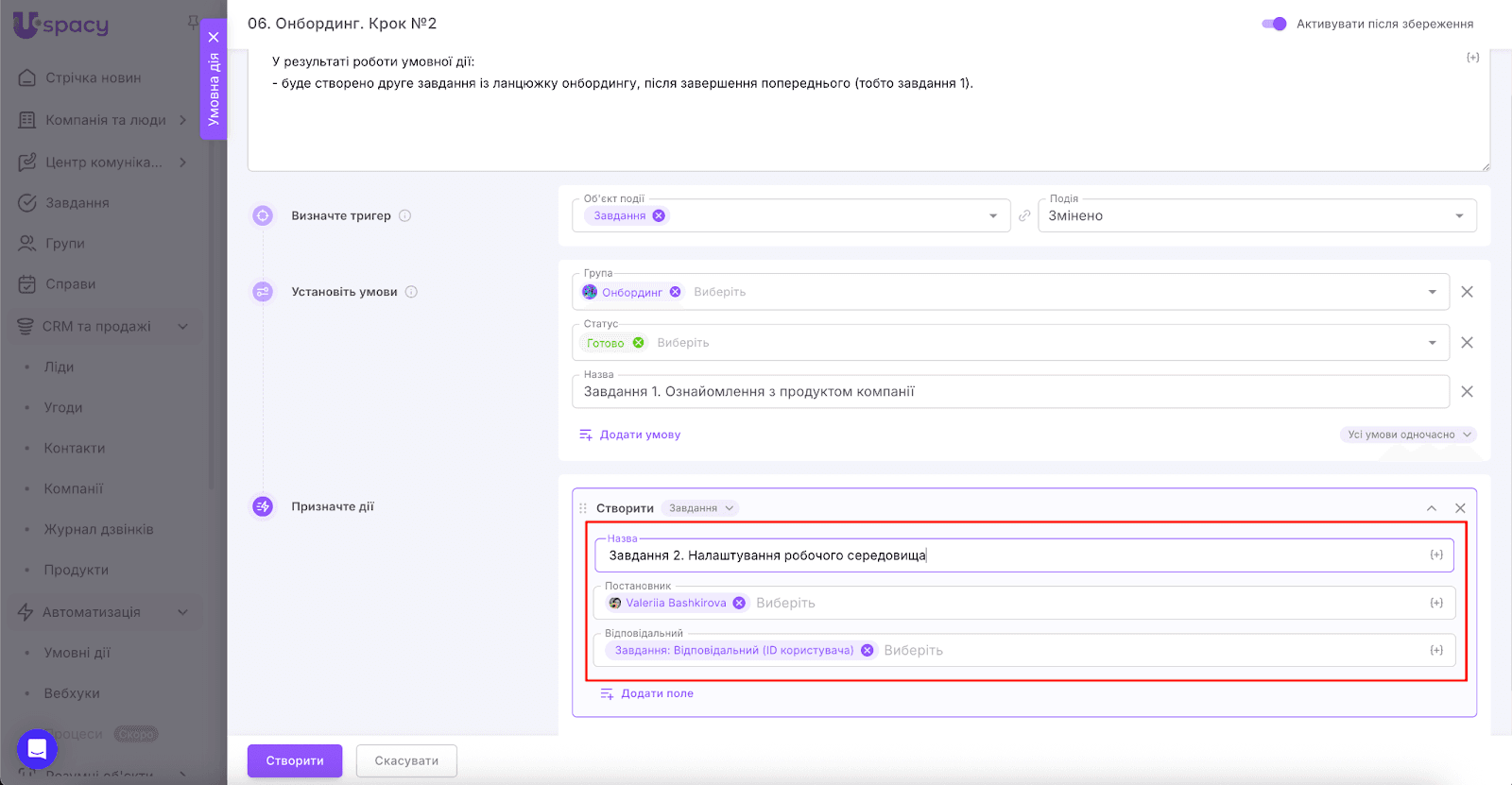 AD_4nXd4KZUOhZRda-JLxuNw5LutPeUyx9xKwlxF8X50zAF-i-sTXwgFXBuLwy1Z5t38tIZY0XxjqH2EYnR_vk7yf7_XU0mKTA2jp4vatZ5W3HHamVMZqM8O0H6kSD26QZ4TZV2dVSdV