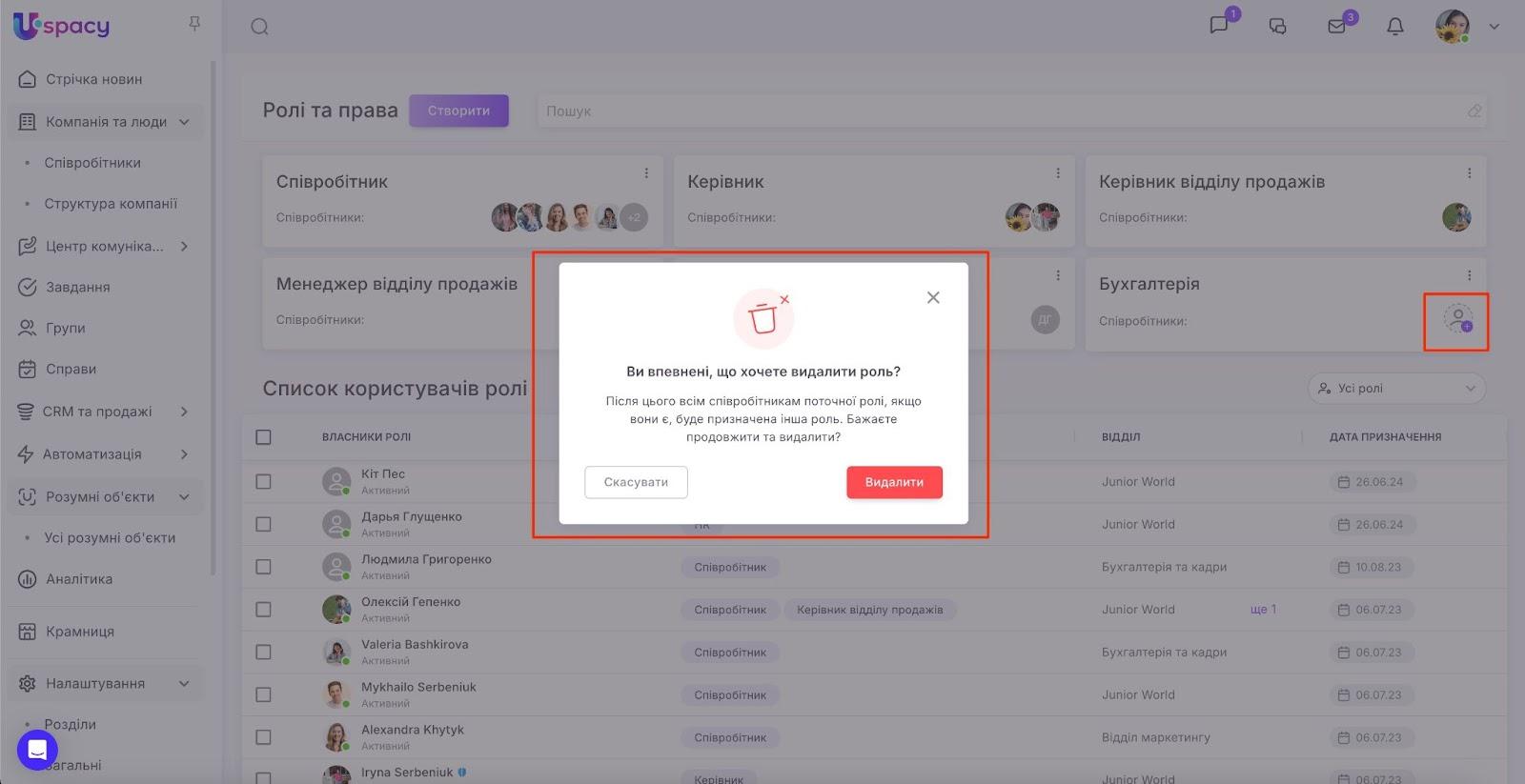 AD_4nXd4dQDgJChU-pDSlwYTb2XZmb9BzIj4igc-IBe1lLzxTU9J1gOirSL3CH7eaSr8s3NA5HS-qfJ42yeUmO1YQ2BRLXx1etMz96umxxbO88T0NZ_P9EQ9yosJXuaS1fWq-qoLEetTFg
