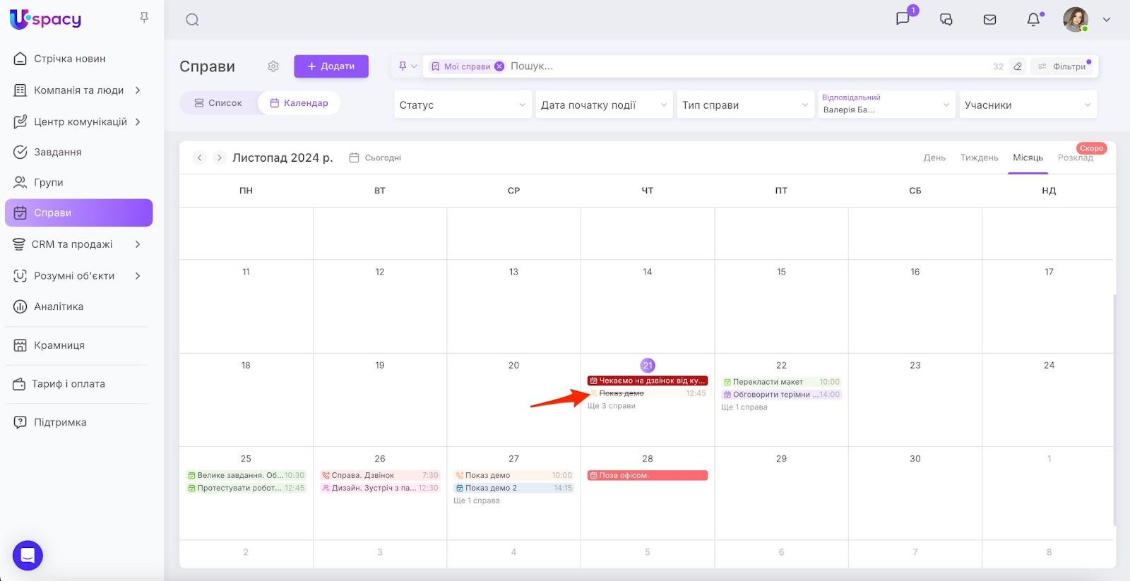 AD_4nXd565KKASS8-_2PZLzF-yFSapKHKTrsqUFjz_WFQOvWi39BaC5jL-k7Yfvf_bj4oCZ8doV2Bvbl4bfxPLZYv42KGOfQsPIszinYD9u2m5EnXPb94v8v9-mcdghkjH7C0zIXPGEU_w