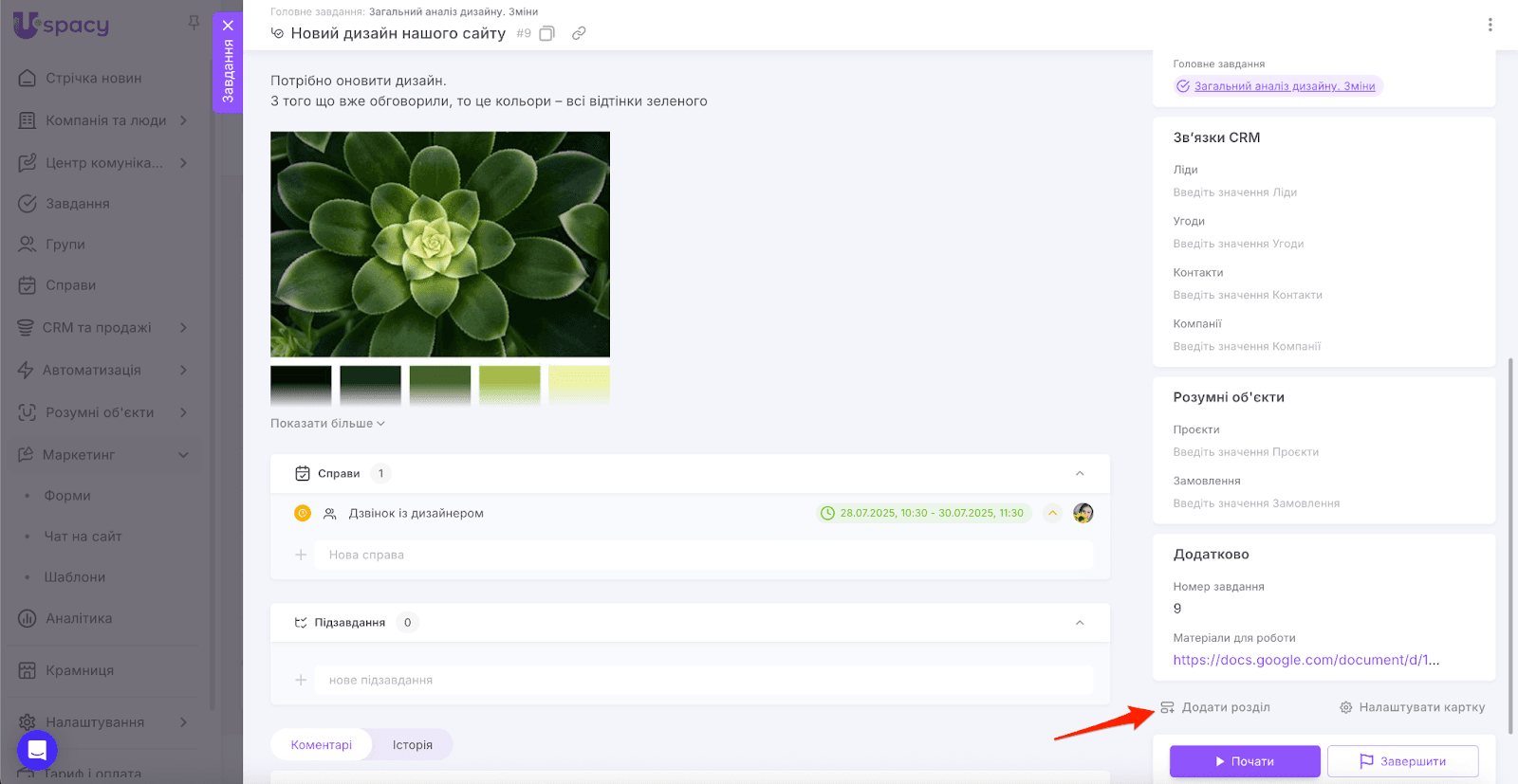 AD_4nXd5XkLdROhy9qB-vucbp0SAQKQfH0Gn2H_3oNNayjiwFipwtIv10jEQkQ2u1taBYu0MzSCQE1Kk9gElOz-11sh4TMgFKxNwo5YIfb_dJZwDtsVko3fhz6WZcZEZwEjaStPuilto