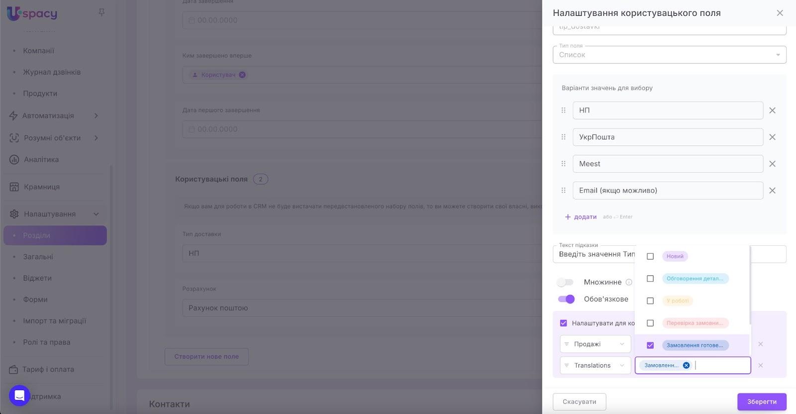 AD_4nXd64TiKuqavp5MQxwGStFsEsE27p6PyKZXwjvKPl-o5wYNShtjbMXF-lj9xGBnFS4TmWTDLfFD1w0WM5hxiqGnrtOaIjOblu29MX684N21fswO536c5jMuQz2VCvzI0TtAIxQD0