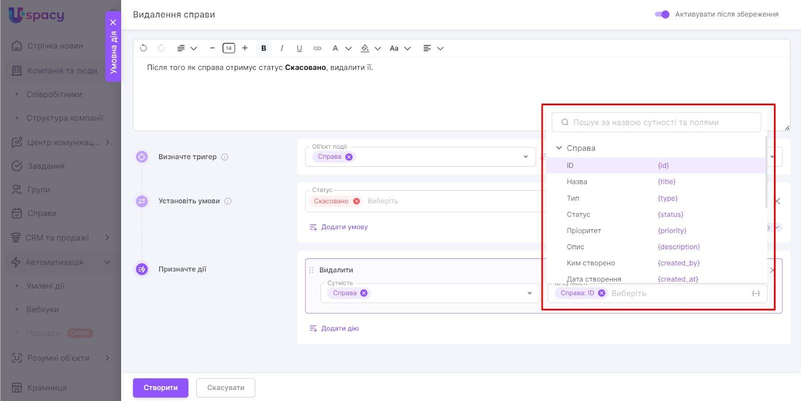 AD_4nXd67xR7QLv3lZt9IemB3jUUxThFLDU3-Wp4Vgbs4J5UhLUOxCc9SO06-E8FRKJE04w9ghWfClSy-ykofYg5vp1newqHUHVnKt66Z92M-Wk5rb1oaTSjbrHXiFZfh-QtLydsTJQhZm1bOcvr26dI1fCsZNk7