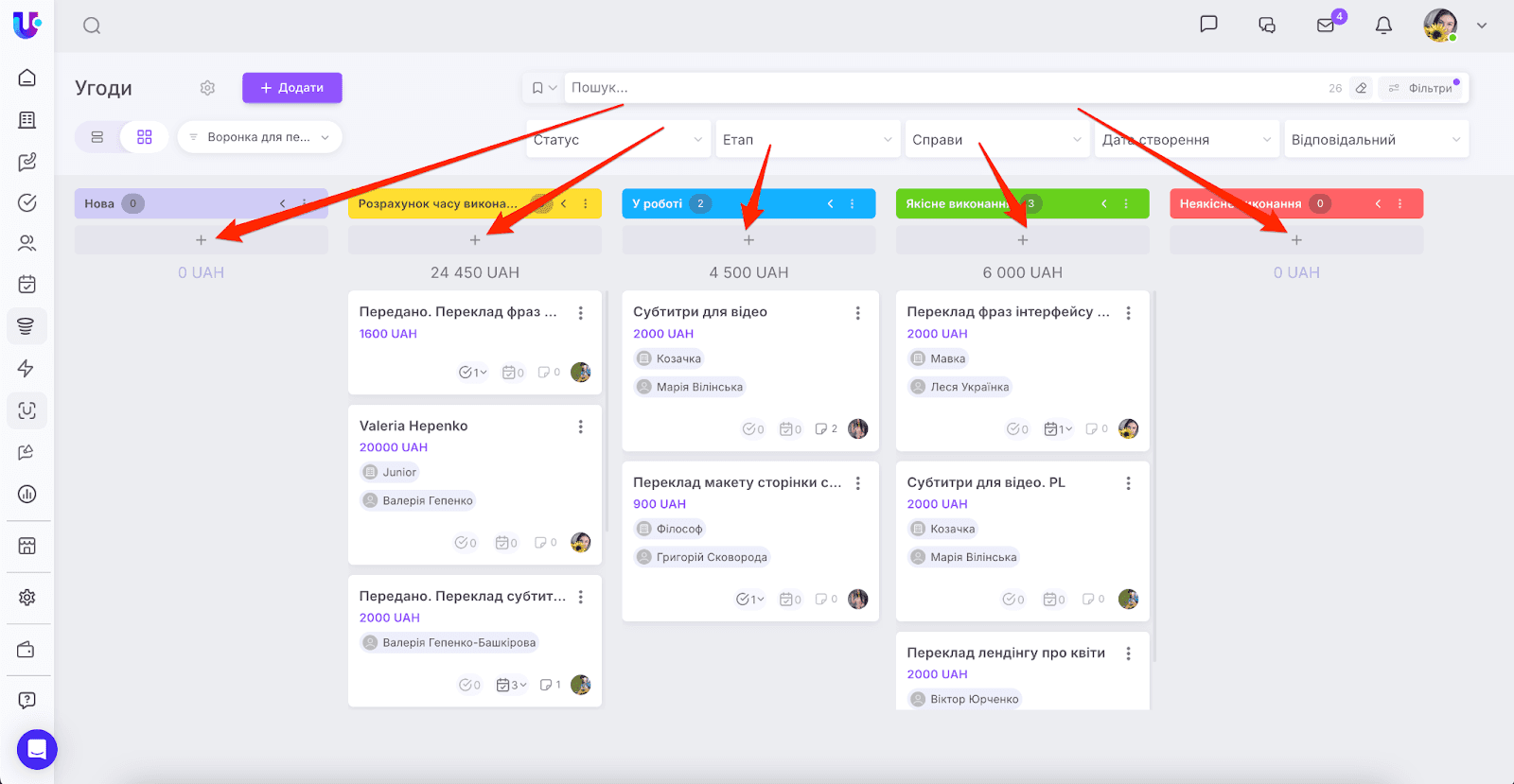 AD_4nXd6D2jchHd3OSS_kq4vSXRyBW9BP-59-BQWoPoPiEKTe6OI6_I9MTzoN_K_86ycT1f_h9OS3wwVhsJ2u7pIYYd4VlbX4-Zb5RnlJSI2WpPUnind4WWexuT02VWeJm-1pm_eKO-4hw