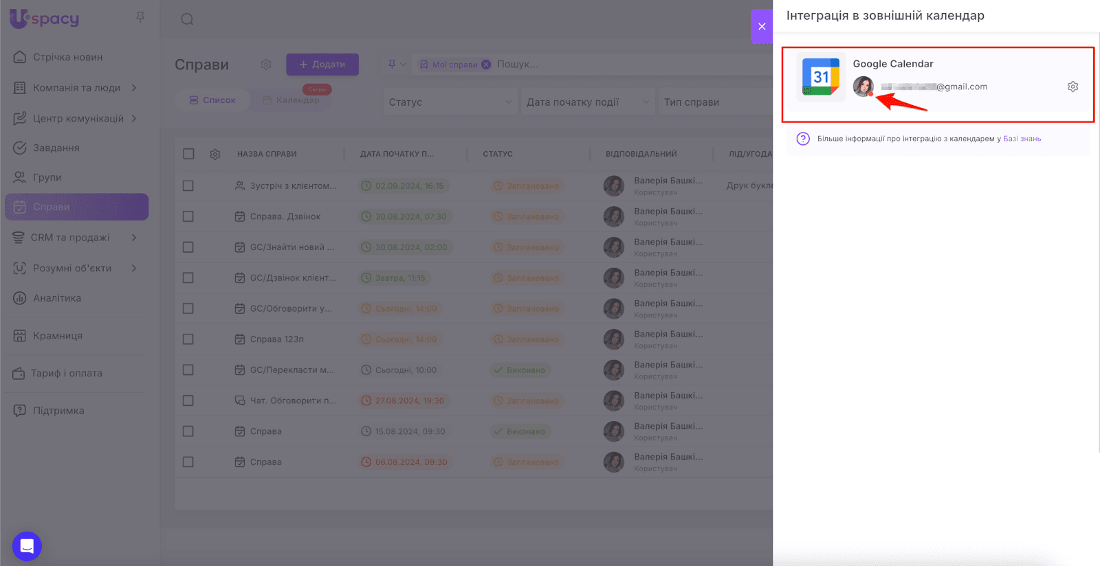 AD_4nXd6VMmQUl97QPojE48QEFISIldngBUd8H7ZNz6E1e35Nenpg4j-QTKPAN95vSTHEJaXOHeTxRK9Nofrg_Boi6gIhIXGTdbQWccWs0hJ_-Ikb_rc_eal7iS3wSHCl186KsbgtjBdmPuaImweKd_ME-lotUk