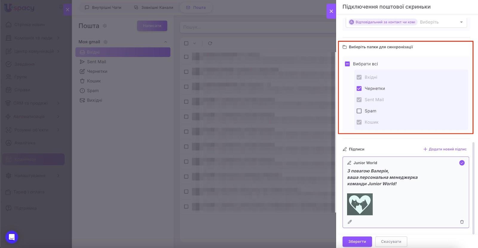 AD_4nXd6WM9-lbKESXH0ws2GSY2nVgZushj1zCe_OC0jgXI0J7SoOEoXfFPlxa-deo7lHufxcV4leHHLDUgLtgSY599Ek2Yj_fESPTBwfKczHf-zEdNI1CxksJmA1aJnPQX0c4iwD5feNA