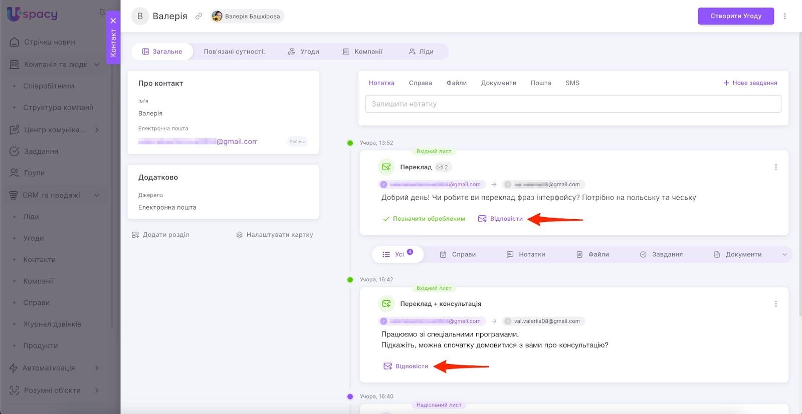 AD_4nXd6szvHWwRgMDiW9ea33Y0Bk8nLNCLmvzfneghrNTi3iPon7ZaVKhQw7Q1hAuJqN4n-wYfYxr2uhiqLZEWB9pwL-5gtD3GwXfTEDzVcdoZQUcDEN8pA_hNwPCpK7Y1qs7IzdgZPe5g_Z6m4NisN3xDwb1cY