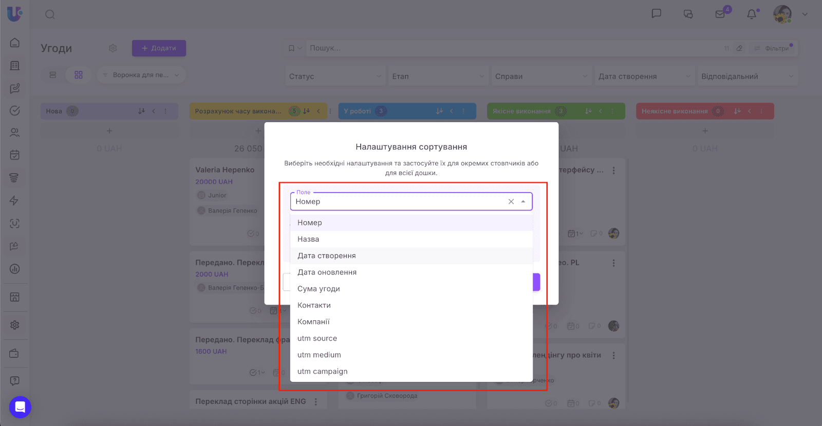 AD_4nXd6wUw2m6uTTK6f3hiD2-OfgKDK0H33NeBLwswgP7zbYxFvFqerp41baw-f3magCTZiGkkuyOwoQ4TQWxBFtiEQyUnd4WvV7t3ghEaGwZFW-FJF9FnJYPaghsJua5qBvDySD-HG9w