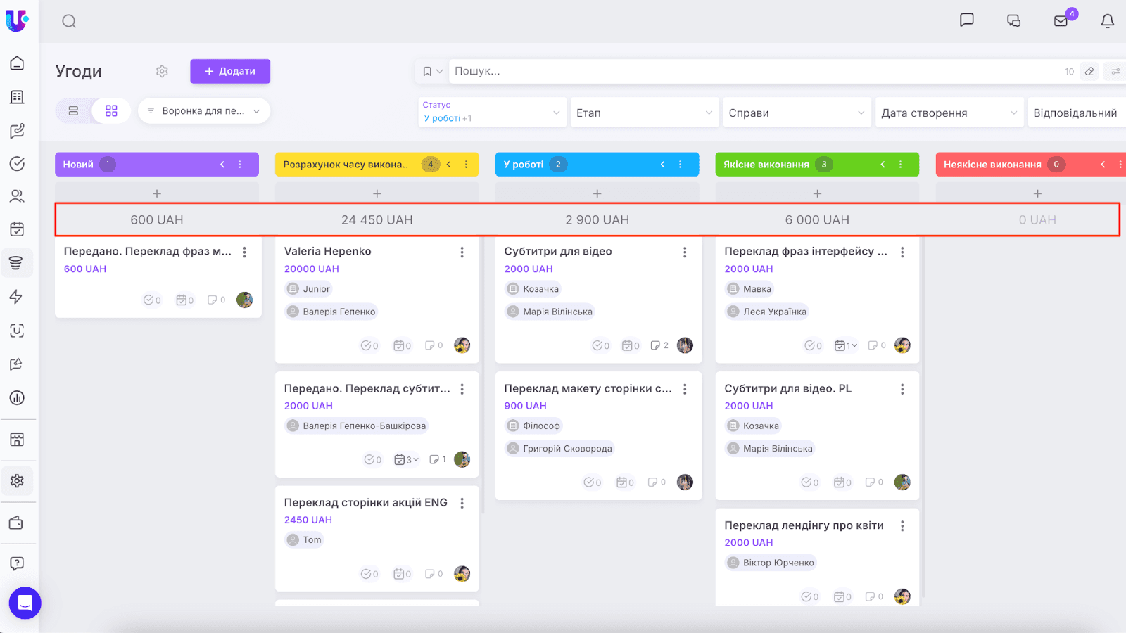 AD_4nXd77B09ehkfltK8OTgyQsc9JZd7IW-b00xbr-HnqTT4SjiyUNeIfkHXkqmpMk6AHiaxixWYuN6HT75ahvFcu8s0Z_h3kZzTCcOwymKThfGkFJEJiqNhT5KYf8klTKeTA3vf3d04