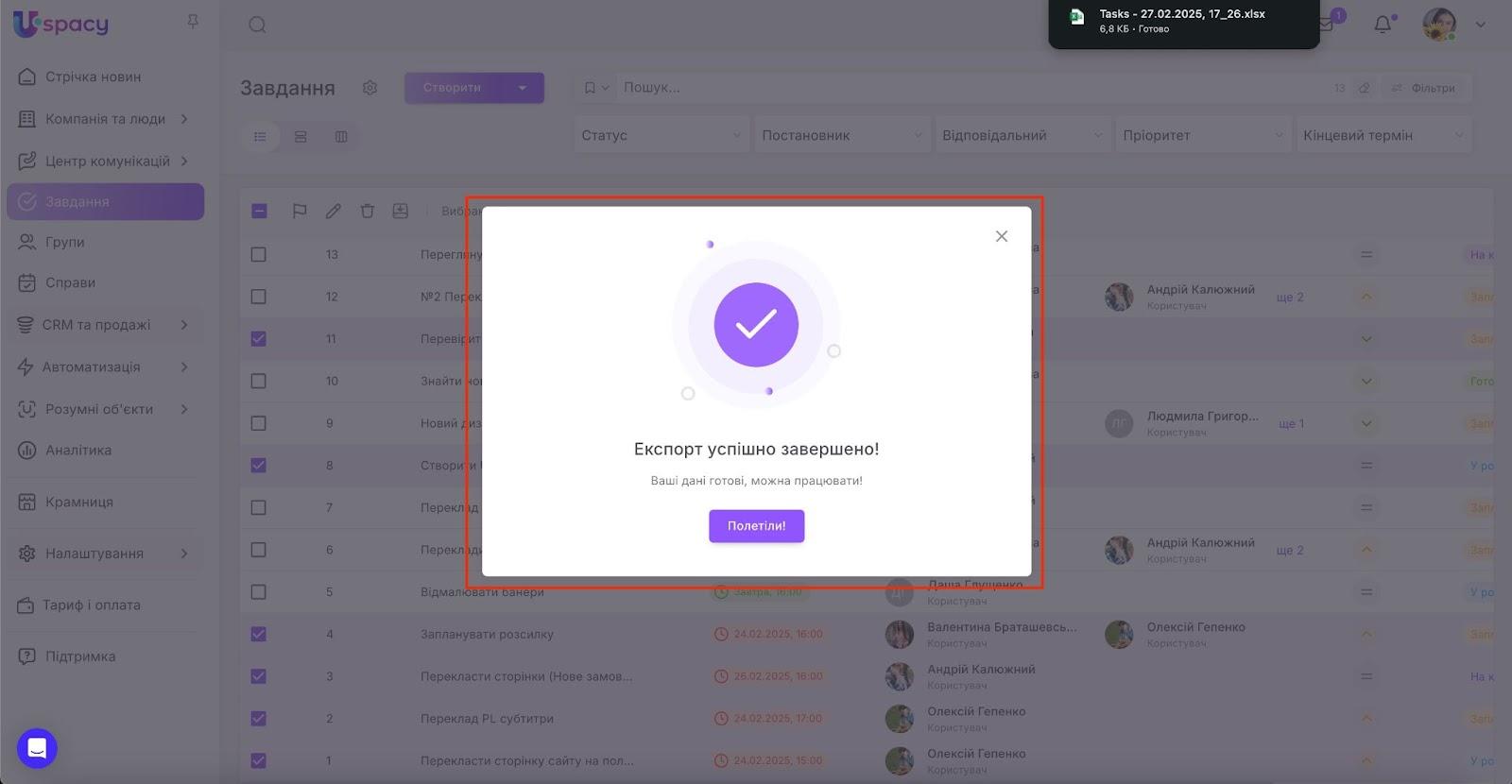 AD_4nXd7-9OTrh2Se5Tpp254H3tLljtn4Ab_U1E0DhEMYtYAlL3opU3NabvwRKcNqqqw2a1zZZ-vYlTfVju44SH83GrXI-byvROkyBrC7yHuDJ14nkjT5KR3tyEtOsBZopAJhWZ70ccFXQ