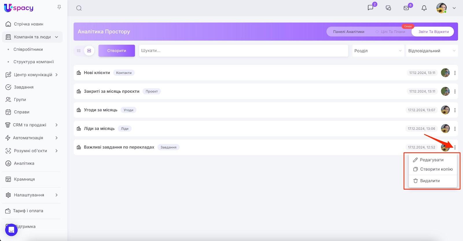 AD_4nXd7GCz0yQdKOJUnQ_Re-gMKaiOj4Iojq2gZqj7eOS3Miol-MFuJzv6azu-HWmrvrXXCSAQrEc4dLk0ds-tZb3GQuieyOQwbuOGb17us3vMEDvKp4IJvnwhwMWqeqwppq5BxDD_kRw