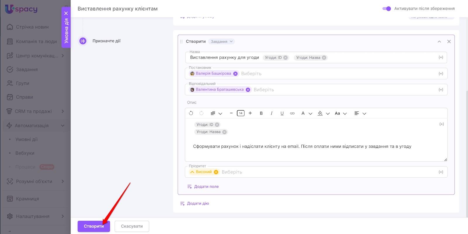AD_4nXd7WzHbcPwspD6q6RrF0N-KtrZ-XAf0OiBzmhtOXPORWmdMKFV5g9ObqDKblEmPe1pFpWMEt464bEmm7YuDeJjbSOcfrL40VbZVl4SBh8gIG_oku75LoejlGtL4gSfiT29JER7qvETc5Nr5rPoFHDXu09PC