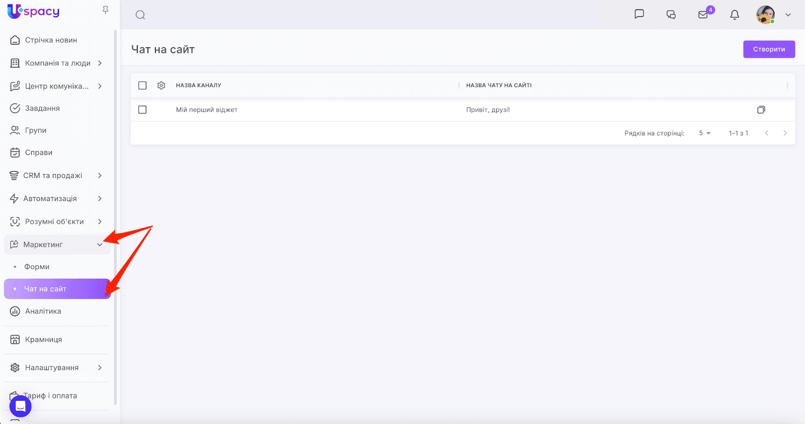 AD_4nXd7_hnjQe0D24g4XsfDVMhR0l186jzxMWwzSEFvavzbUQWFEOR2PoO5p6FRyhXWl4n8dpo6kBUscpPCBXI87JFqV5qG3_qntE_IbZ1zGo8ZhbXNZbr15DFpJQkj269KYE16XW-_