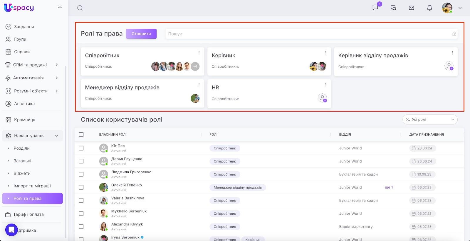 AD_4nXd7eCLS79zXUg98cYLRQKekVOXLaAdabBkUivzqa5xzwe4qoAYGrue1yxxMFAQTNcjTaHo0gEt3jNIxOUnEOqveiukLJQesyK23oA02yt5vuILQ39dimUZNTNlWscge0WMoJ6_5Fw