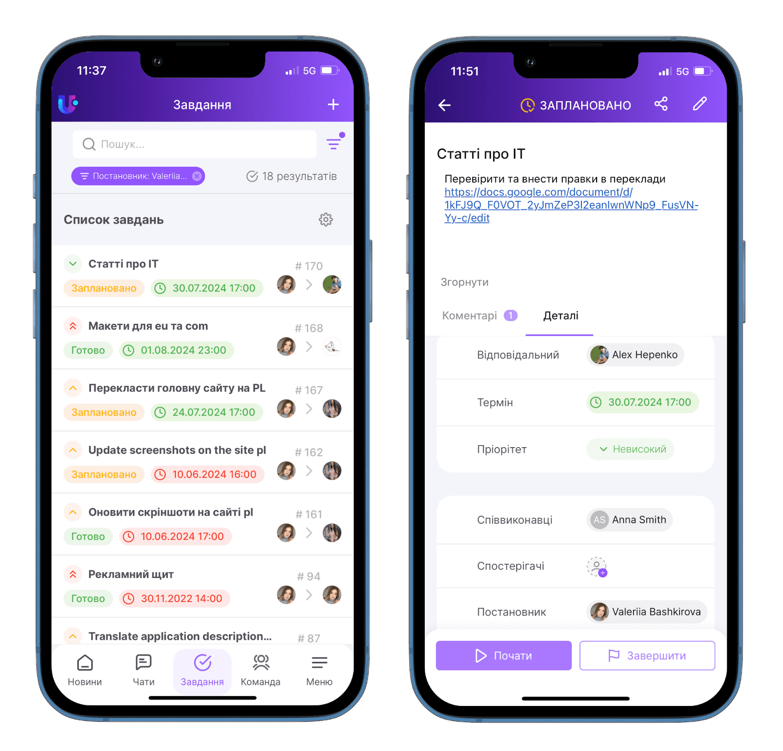 AD_4nXd7g0ohz9yecRr1q63Z-gR6kJid8uZnqMNymR05jFyDPjpTEn3z8JFlknYOC4luoLXyAkoOYMXkTSN77VrQYzlf59X23K-stz_M7-882MxS2Y5iDh4kkJ_HCy80OfvXIqQ0SnZnOS48C-1g1rRvHHraDaeC