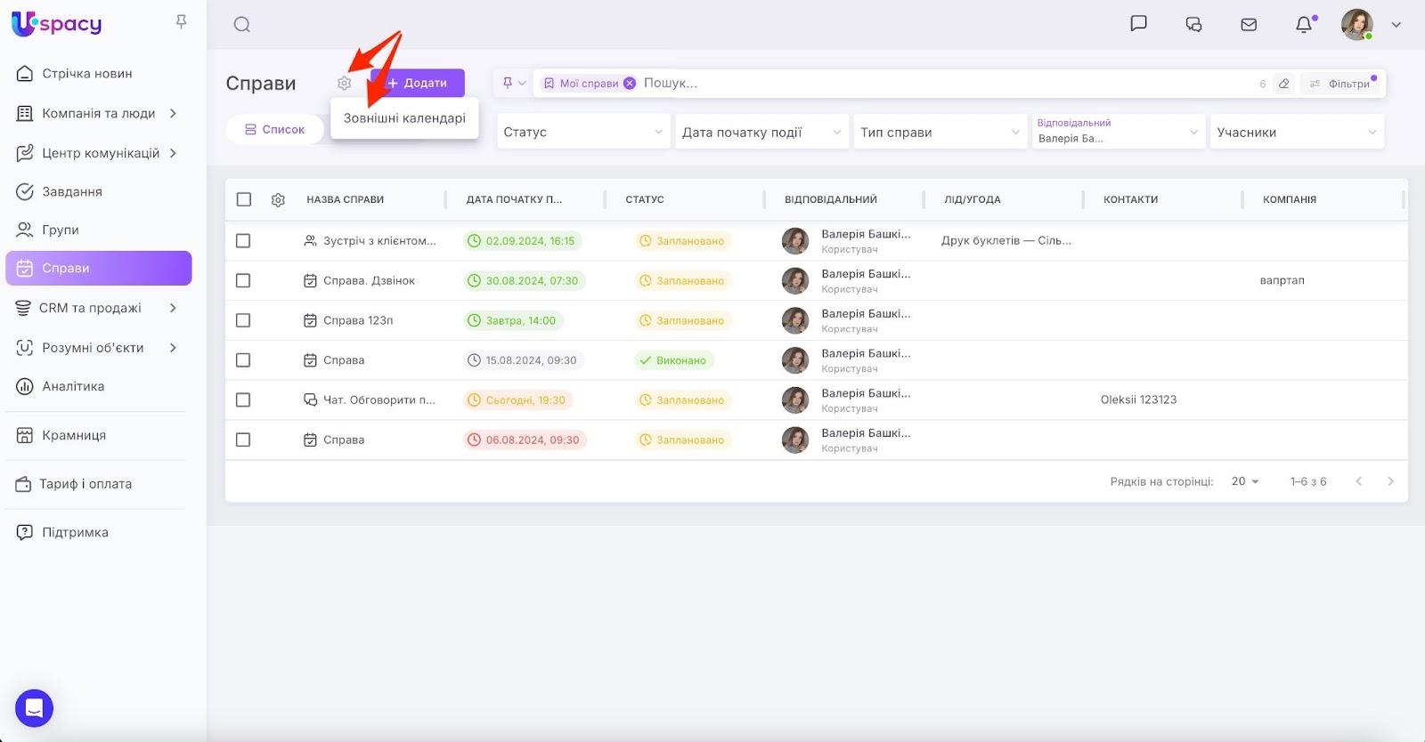 AD_4nXd7jPZOnfGKQLOEyVkQcoNGkgWEuDAUji22EQSHYjFqJSpCmpfSCSRN-BLbIuLyavw9oXVX_l4CPoakY6LOdYnqJlXmS58B2DGa8l7mut4iwPVk3mc10z6Knl9ehR--FCFjUIjC_lz8rqUSbzjbpgiPfGkA