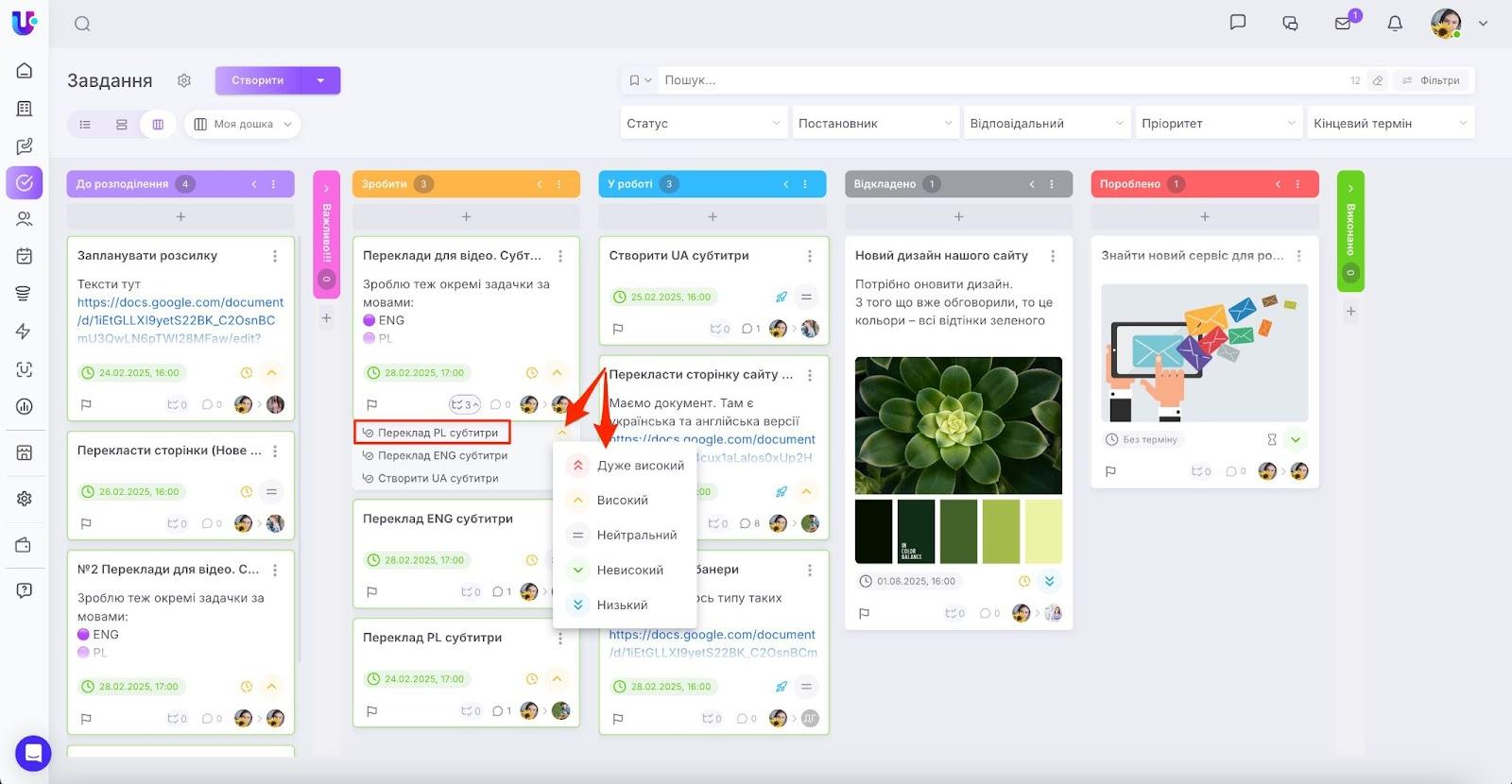 AD_4nXd83ul1CibB5aMnfPIScQQJpjE4MY8rURi0IRan7Qb6pgE-qPUVhvlZ1bSLIsmbBbIZ-67K1lrmTI2mmccm34TmvD7EUYiQS2zEHer2_L3P5gXlB0QgP5k0iAGzr9G-w5aPyk9R