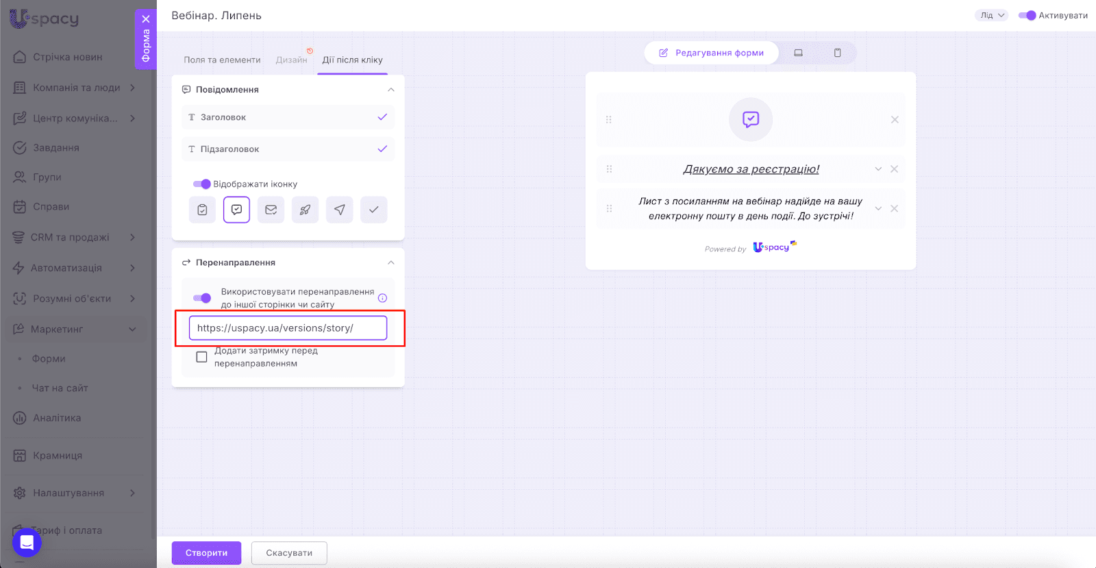 AD_4nXd85XVvh_-Zfe91T-hMEL9KiItftpY1QtDXEaOso0HFXiHYWoEbBWkdF5sglD4-sSxfpD2Hssw2hvKHfmuMHobZLmfplov0fnemnUzGZmiQMWMB47EJhc177FGWNmnGK4xYdVOblA