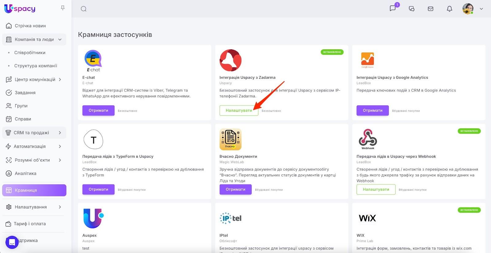AD_4nXd89f5LcrU-2ik3q841_exCqDCQytbKvqm0RyEaIMF1mwcbCjyIzpVO_i_zUefX2C1aHjWzTuvst0FZbhHCU7tR6zs3WkRebL41uy9x67ARDN8SxRoHcOB5-q0abk8cvmobaz6_Ts_7N86tL7SMg1qNqAoz