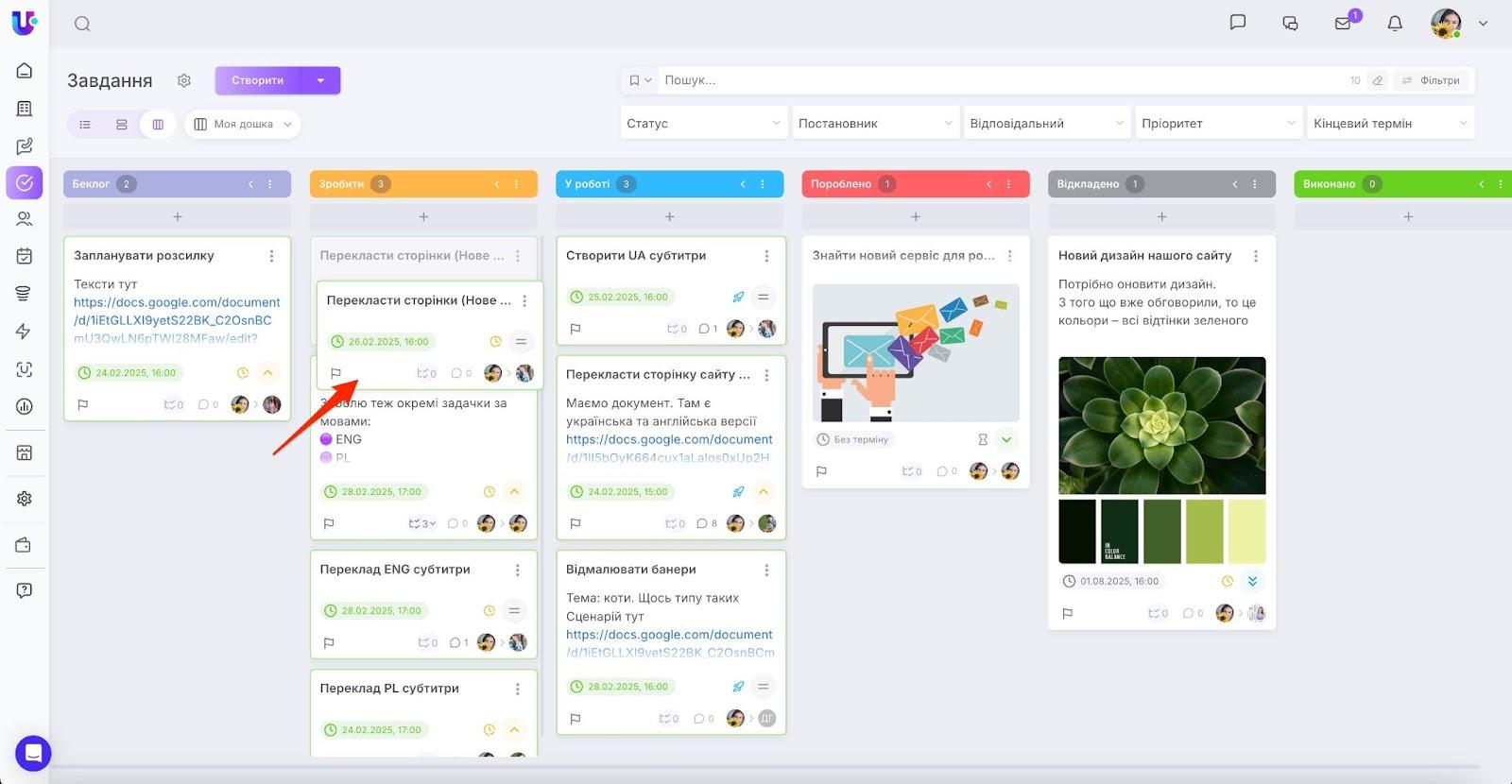 AD_4nXd8FFjCuypS1yNKQci6PmTmOj7luP4DLeoJzQ1K66vgb7P5FFF3lrSnB1Xh5PlITTymjVbn1vLYS04J4m7CrKgUwsgebfTIt26NqCHjhOVnuY93ZPPuyZHuS1Nmr4GAW-ch2vLSeQ