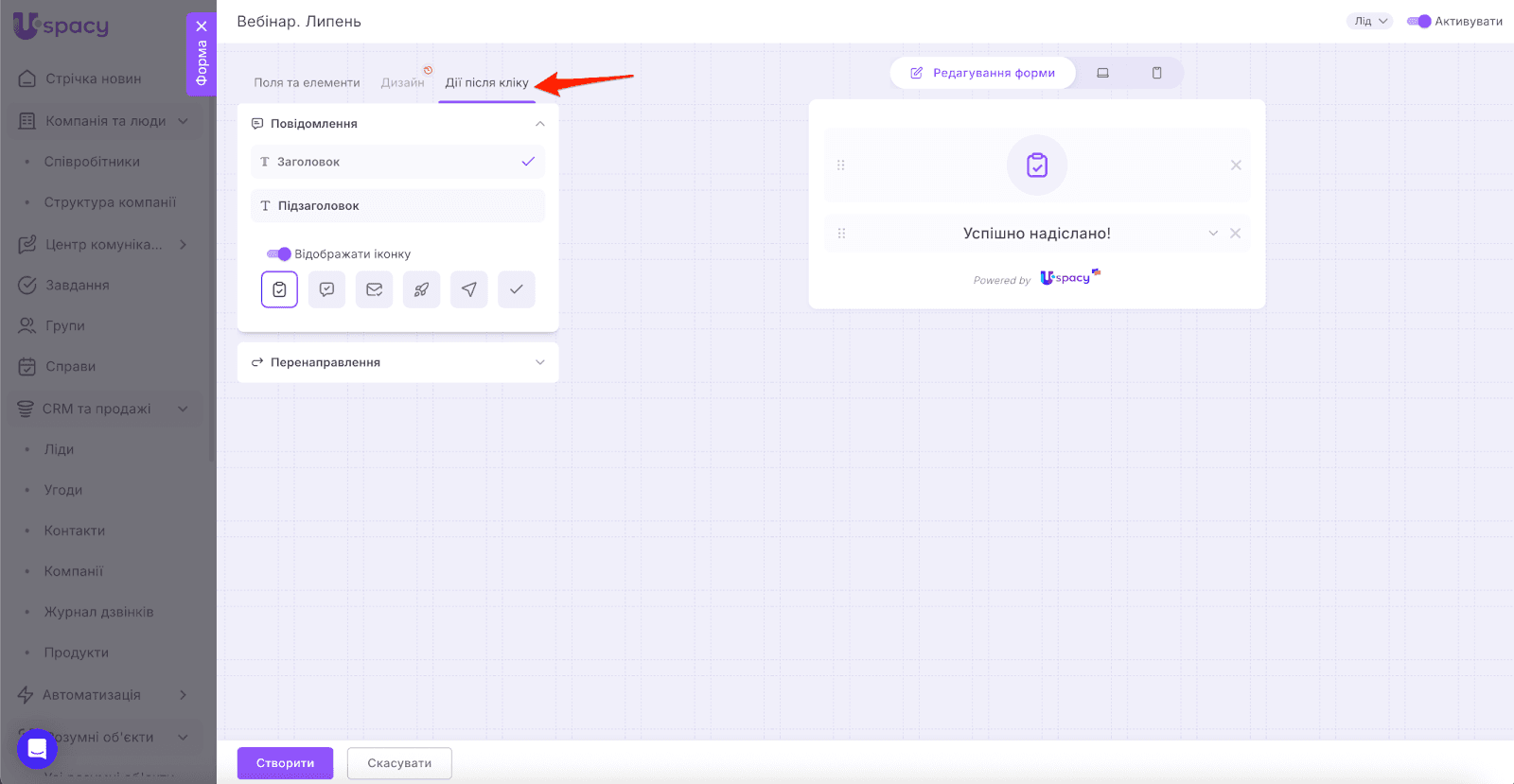 AD_4nXd8TnbFksK_bzWcNV19Dy-APwS_CdBvZZ2OHGknULLfZ8_oUORzDMZL8hyxQeW9sCfCDGV8Lh5z8STq_vGuHOwNtocaf1sC6SYGX5Wh4iwFSfPricDNSprk_Gb4uFJOU1nM4vsi