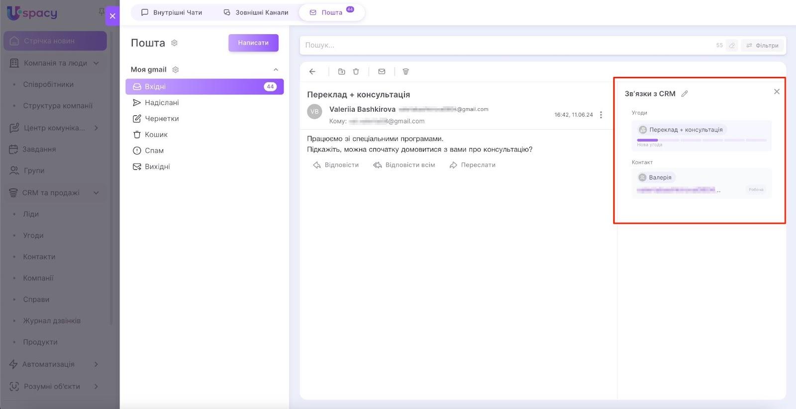 AD_4nXd8nvxVaa_XDjL8-0WA6QB-A1l91G5xjHs3Js2uzw1cFWr2uZWVT7Mn2ypauqZTyopF9-KQuxhApxfffNIPJgeWw8ewPtemGxtkMBC6jDfTRHB3jP3j9D2mnC3dUF8aLRZ-He6UNVN0kdK0MaWZ3OKGO0du