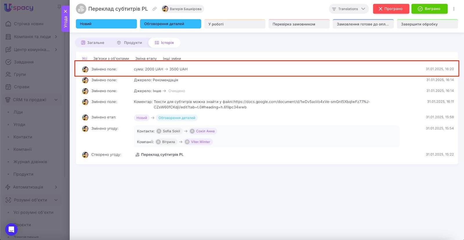 AD_4nXd8t4EVgbwXIKa6X0VXkVK1GvxFdcVIZG89vp8B3EZkbLXNh6W-Zsw0n0PwkzAEzsMvWTXRGOtsW3YMF6gRkTCymiCwQgQ69BACZFop30R9Z3bCcmV2vYE_eHyTqj9GnDvhUedhhg