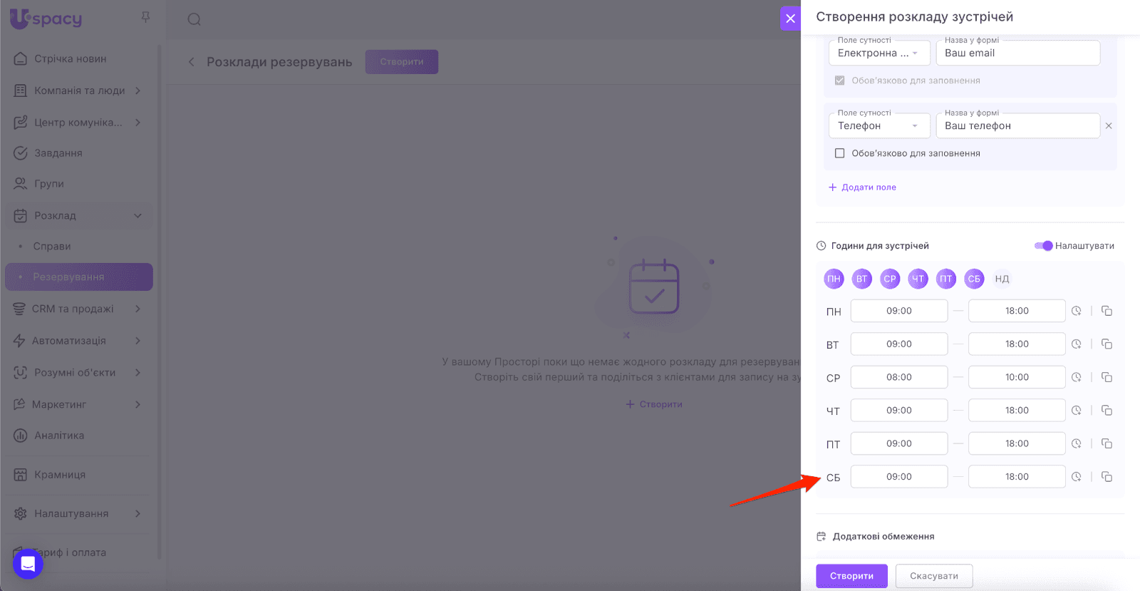 AD_4nXd9J2Vxmpmt1MxcvhzulZ6mqLGDJhP61APZbVJXRVvuECMmV_CCA767ng4HOE3ElULz-8Bmm0nC9zuBLGikTMfQg0EjSjKR24MzTgv2wK10JpDj9KBg3p7QF7I2H9c5EoZsH_WC
