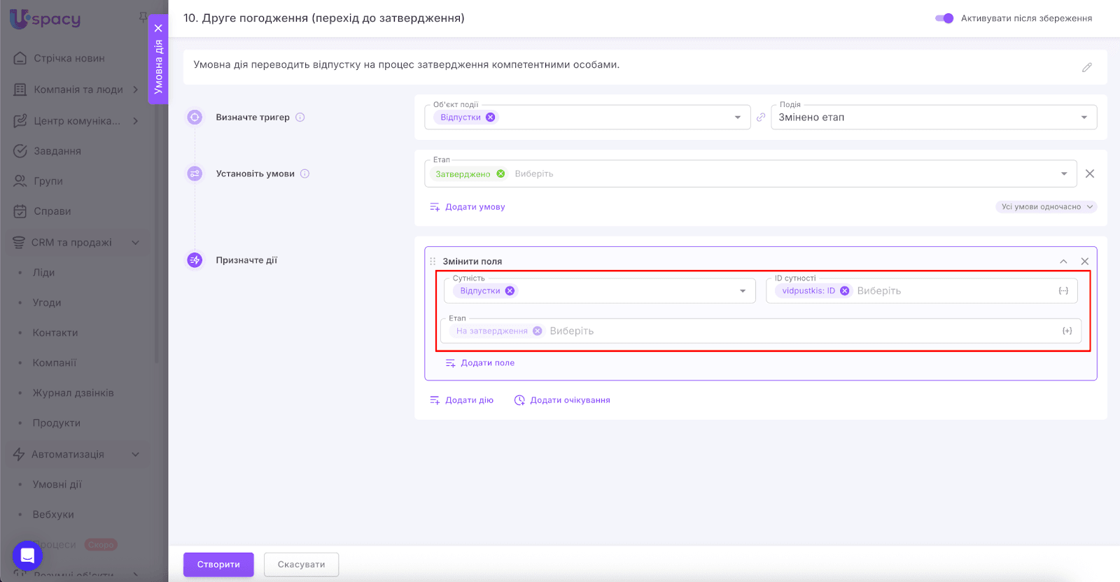 AD_4nXd9kICQkDT55t70xcmdVZvQ-FYXsCRIvhg3dD25vIIbq53p00t6tkkiZcqE25hvi1jpU0n2JnCJ-JDnJe_EovyTDbRoAIc-nh6o9tmVfeecNVRZG8XckbqT3H5V6kn3vX_bQAGR