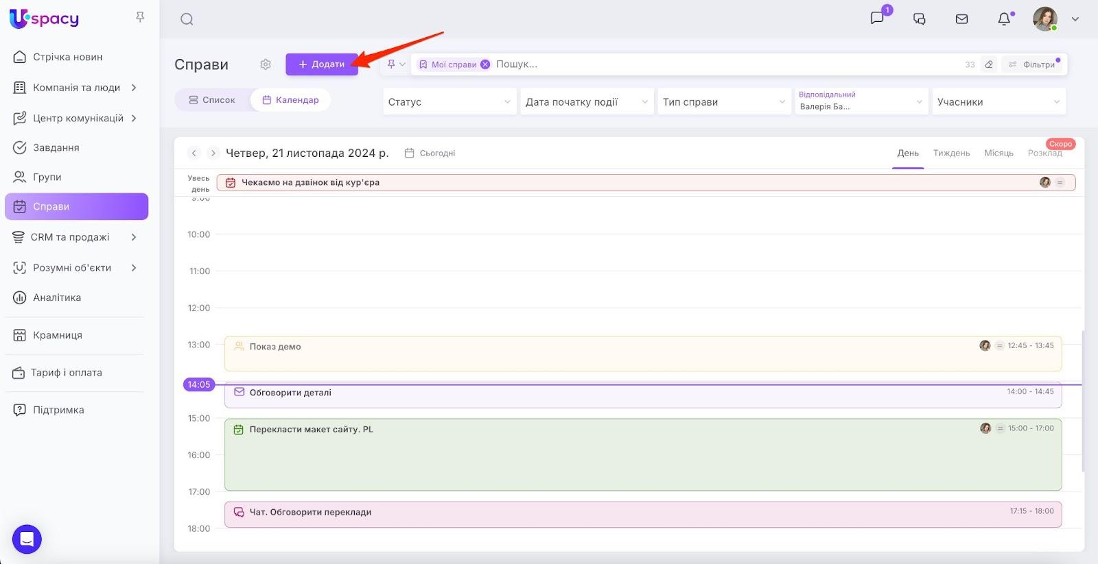 AD_4nXd9wFZ8F5bFaDVKGkPQk9tKw5lnB2EDSjs8GvN8APhq94PjA3Aj6a7w03haHDOG3d1CFShsSF4su2l9POy1-3AJB_iy8kqXmNZp_j551qa7l9f1M319gZg6bhlKRp43IDFj1H82Zw